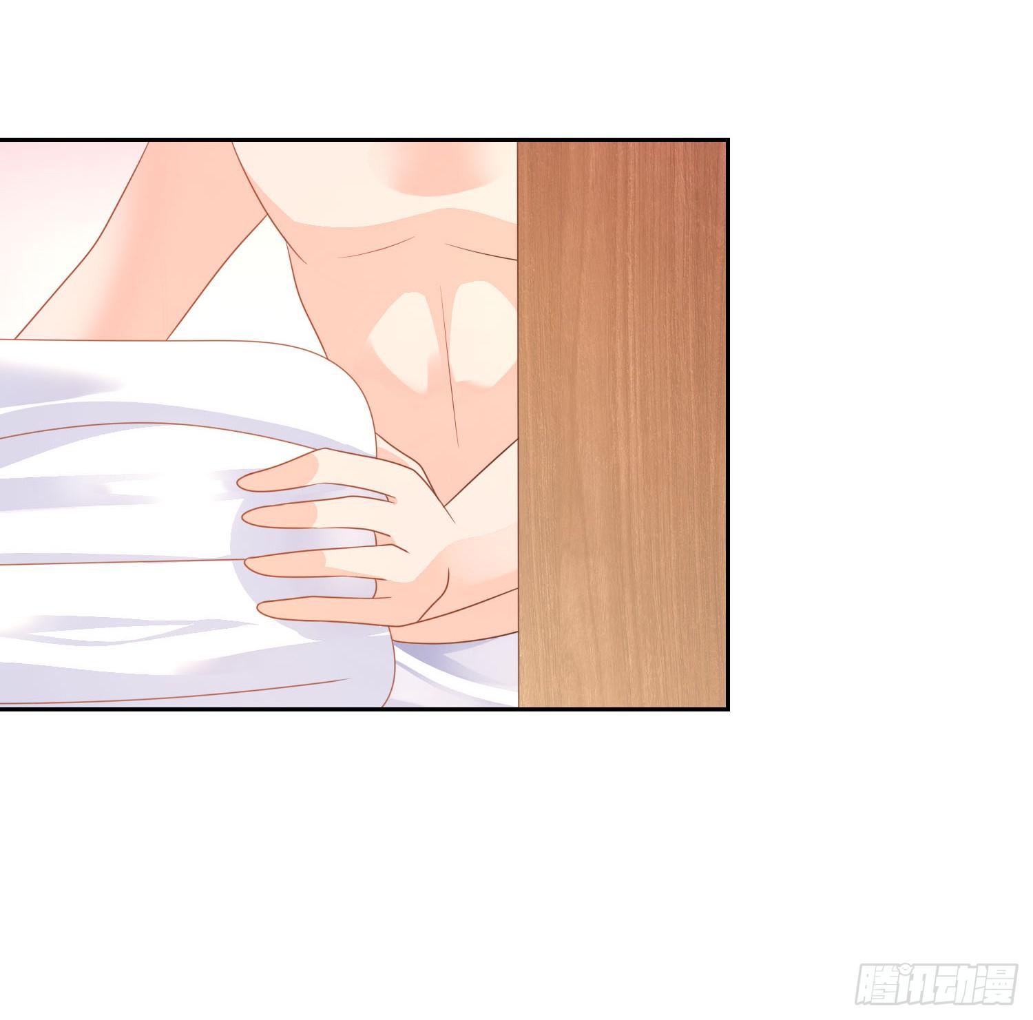 忐忑与自若(1/2)-第82话