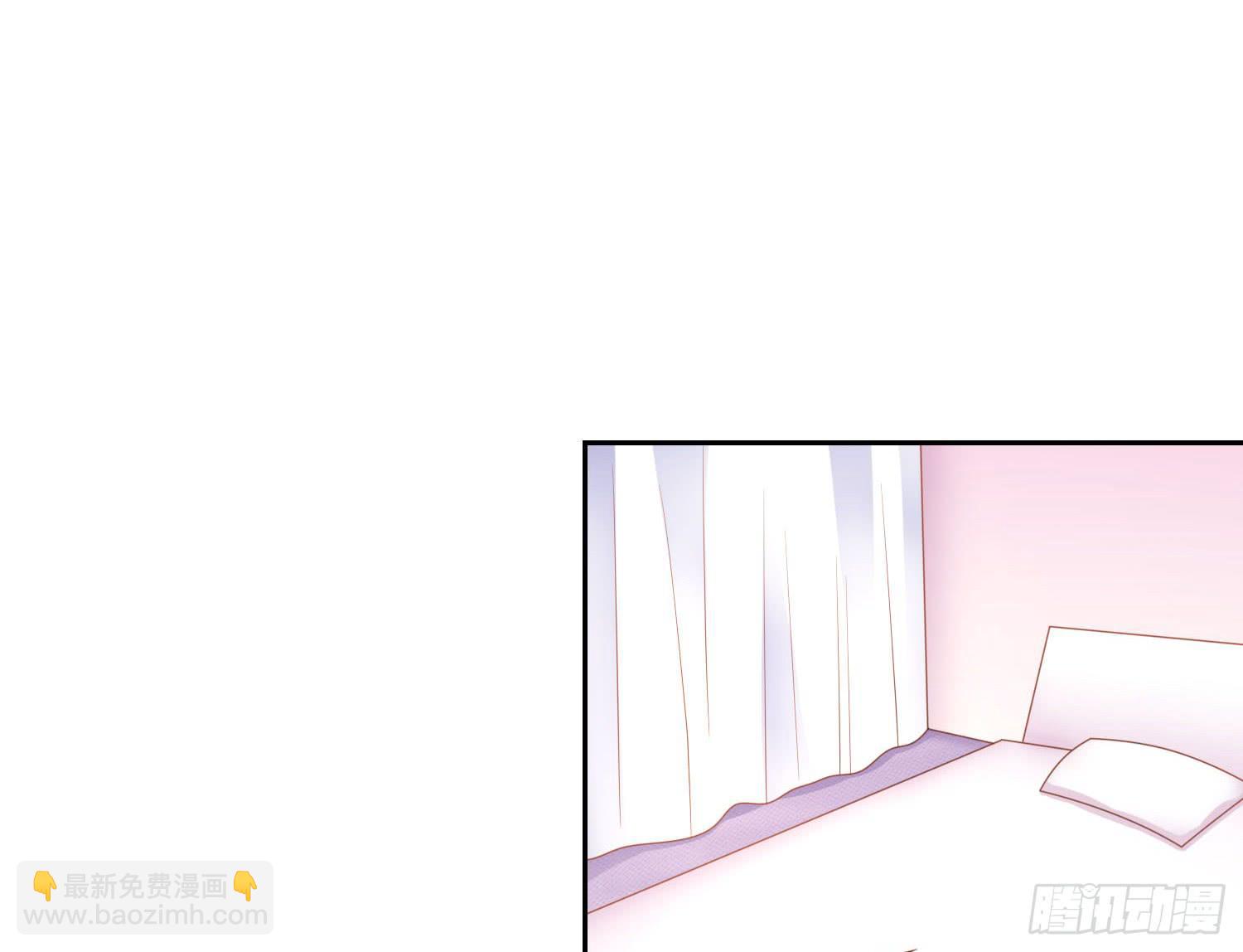 忐忑与自若(1/2)-第82话