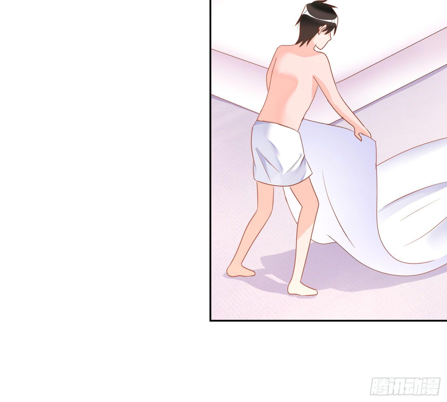 忐忑与自若(1/2)-第82话