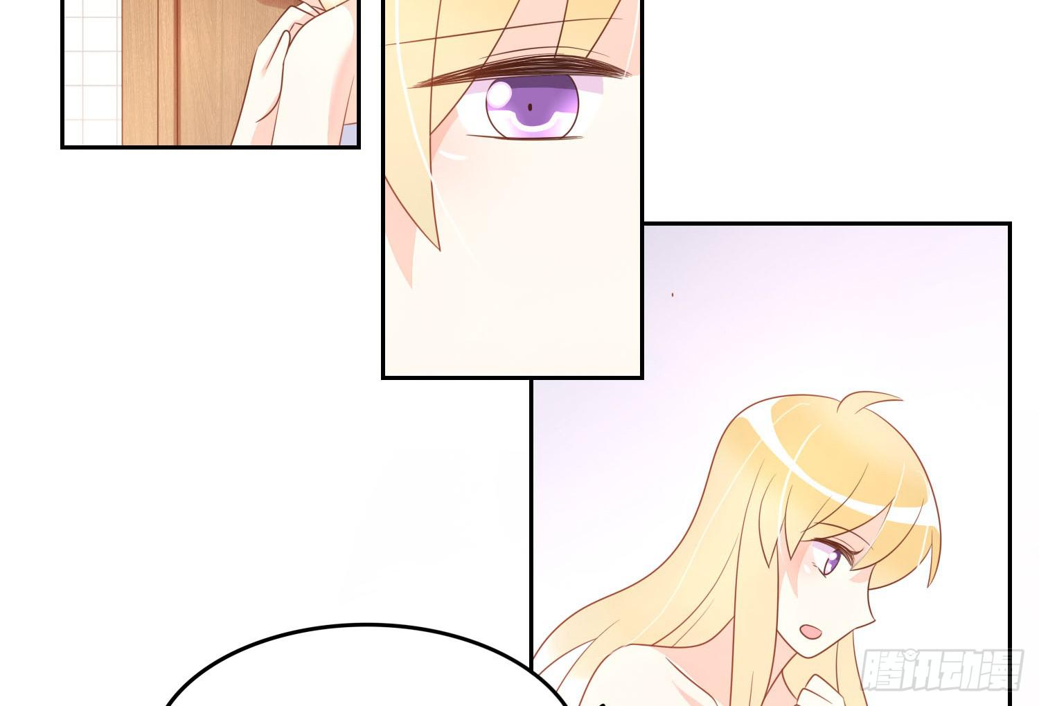 忐忑与自若(1/2)-第82话