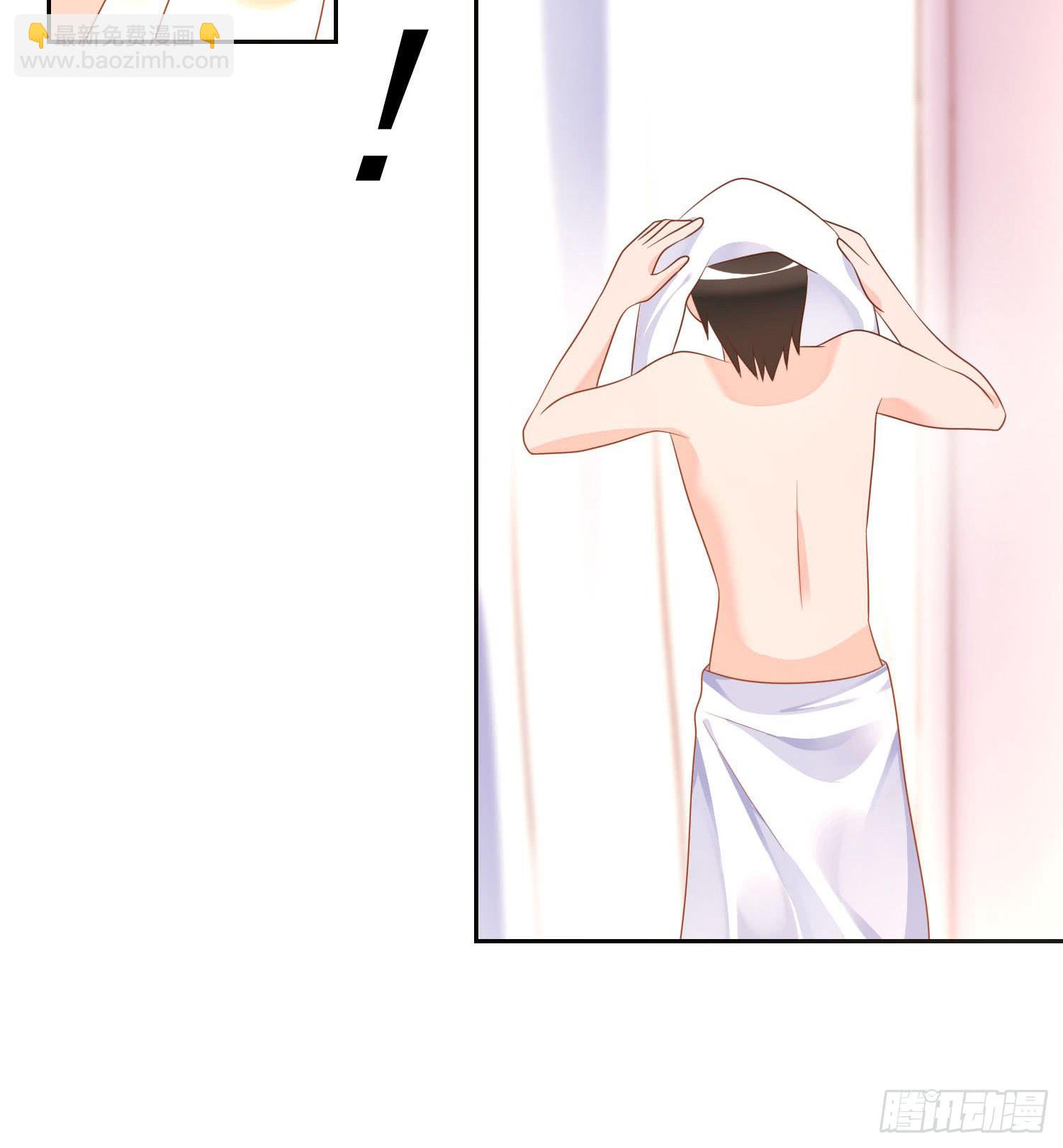 忐忑与自若(1/2)-第82话