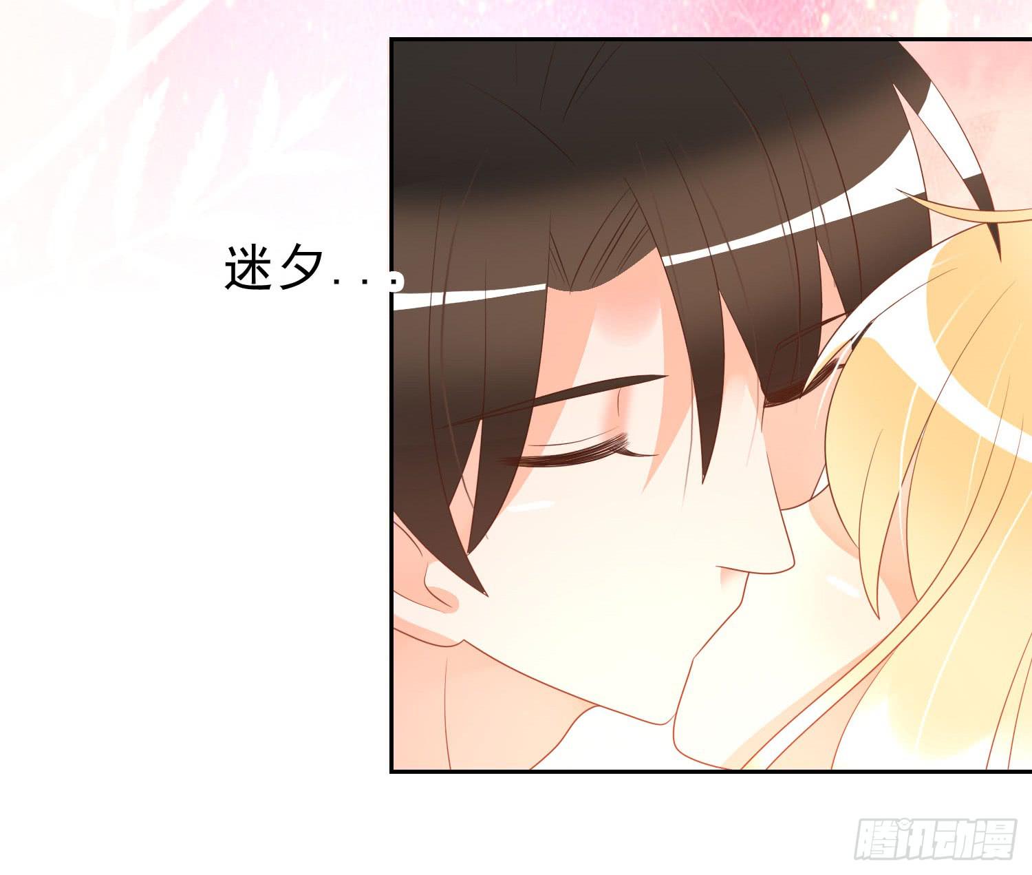 缠绵-第84话