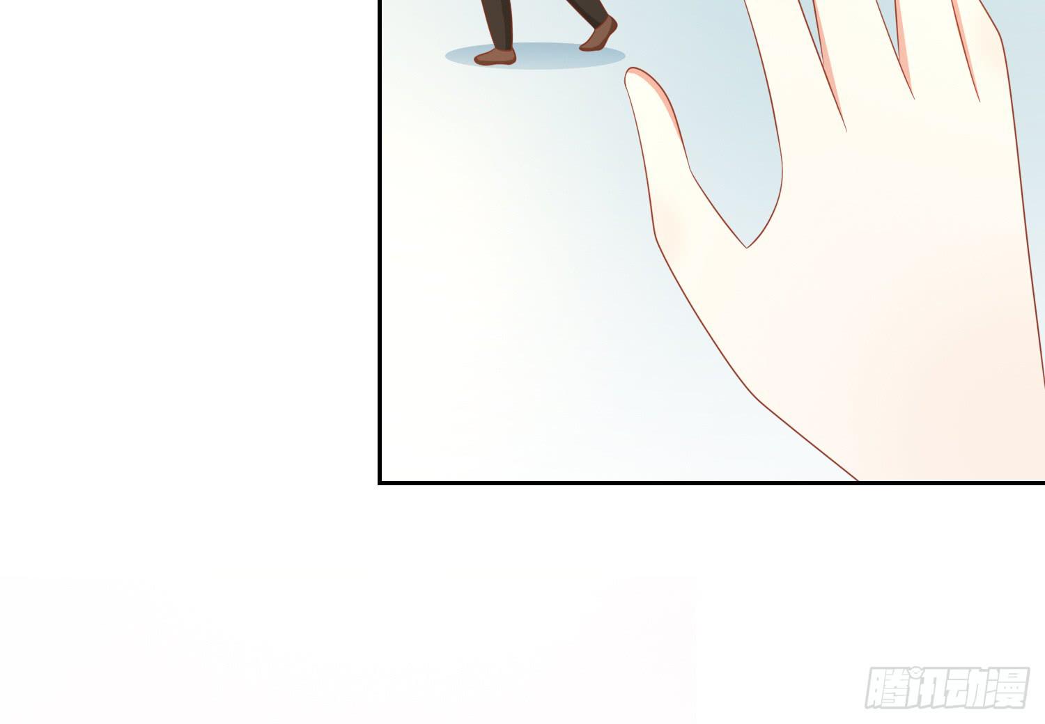 卖画(1/2)-第88话