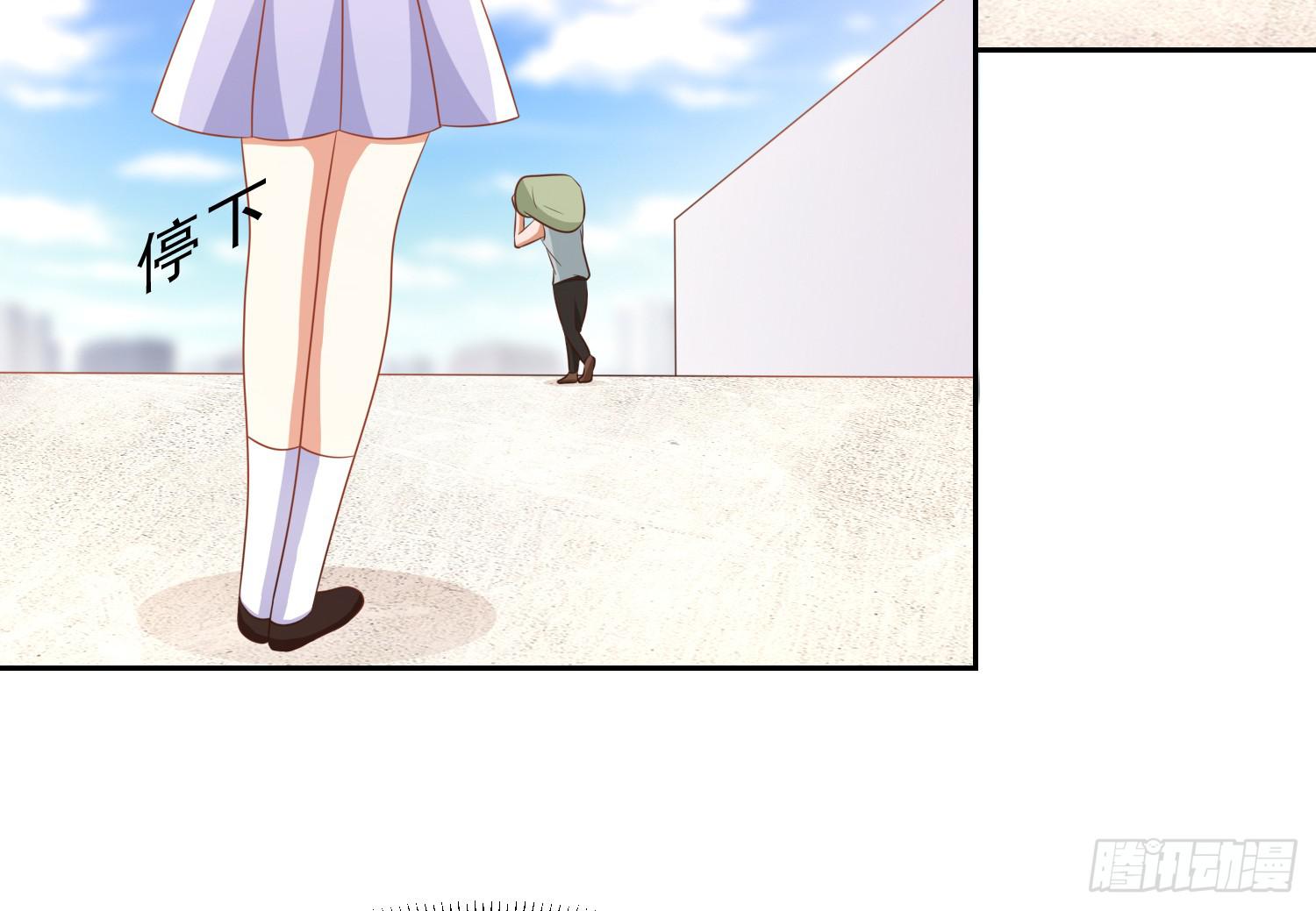 卖画(1/2)-第88话