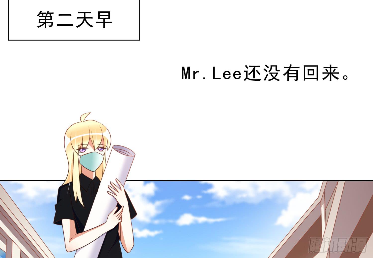 卖画(1/2)-第88话