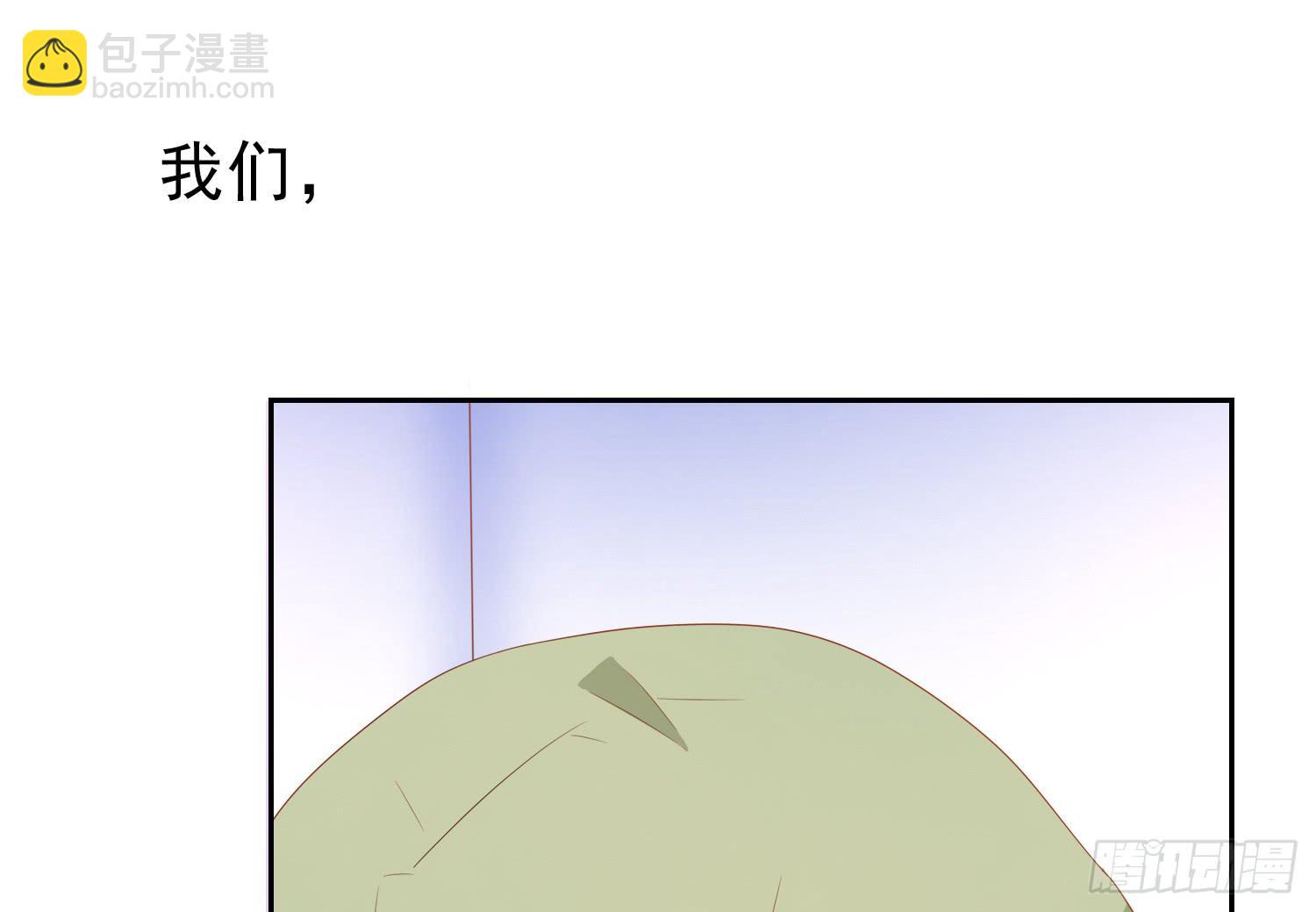 卖画(1/2)-第88话