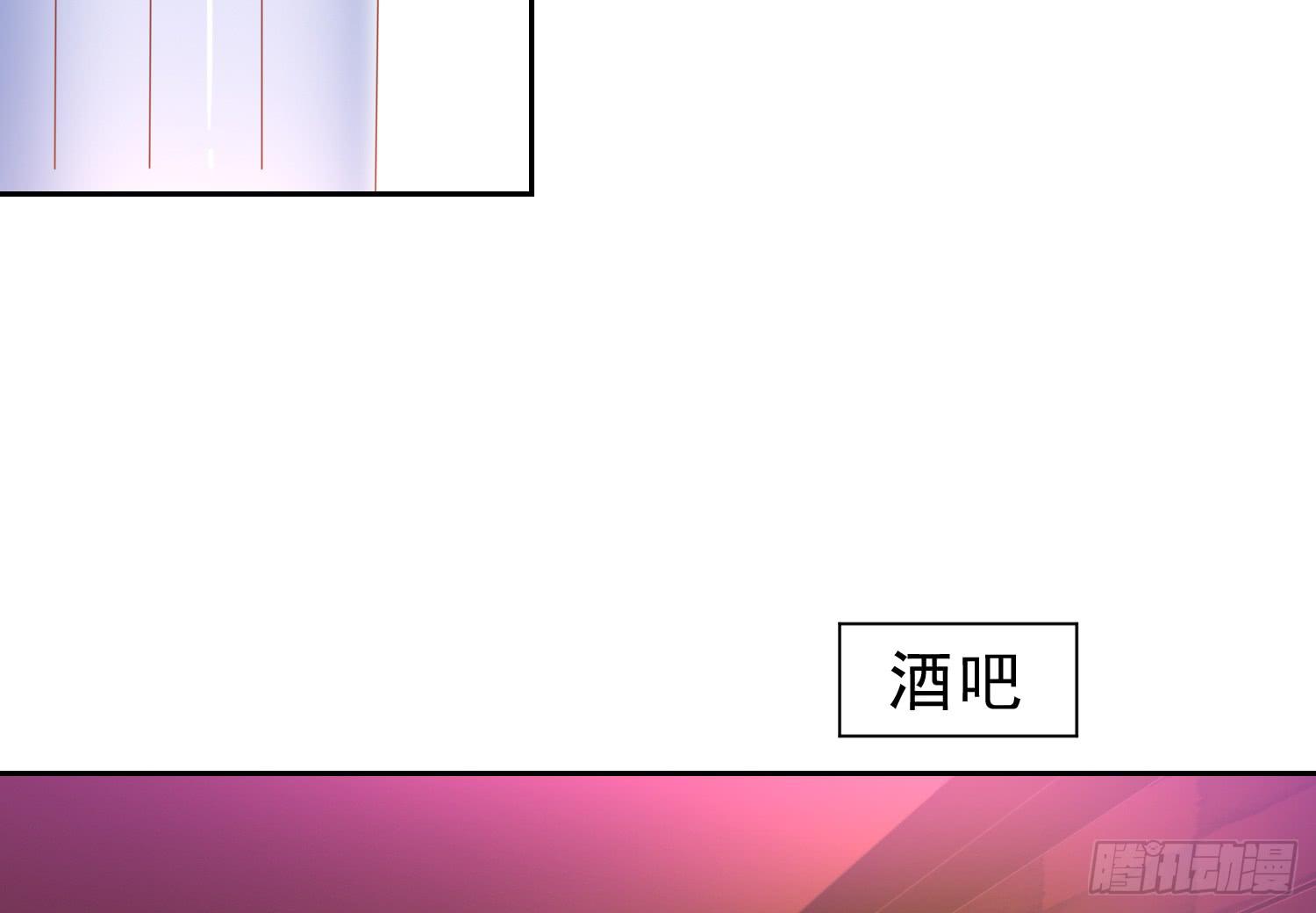 卖画(1/2)-第88话