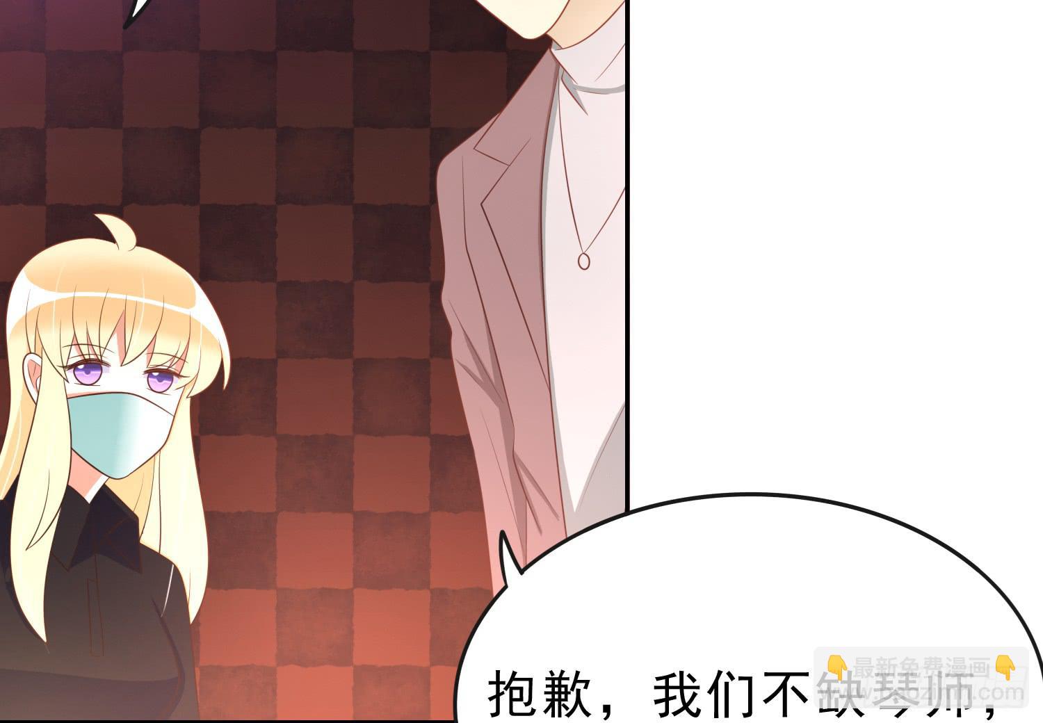 卖画(1/2)-第88话