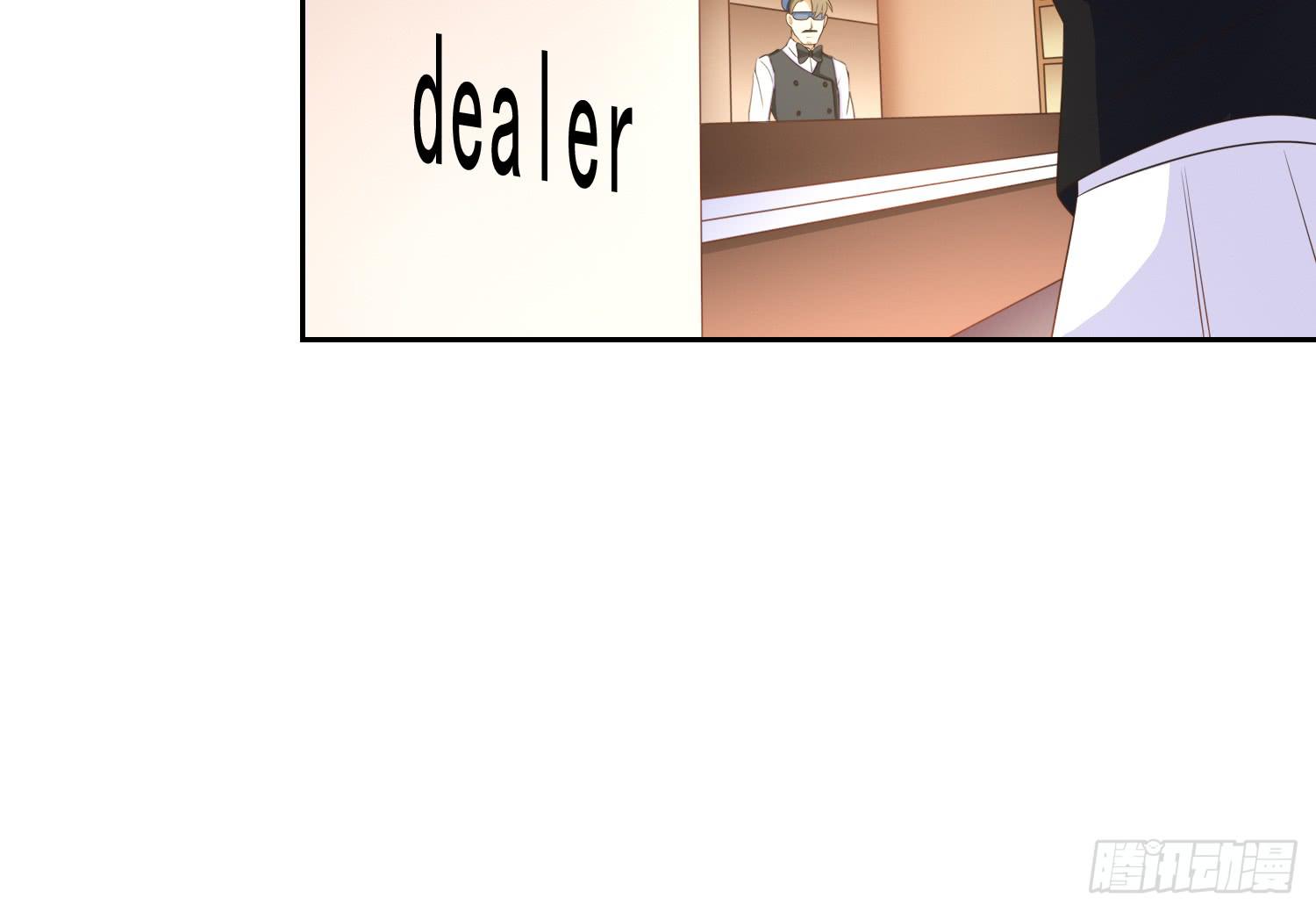 卖画(1/2)-第88话