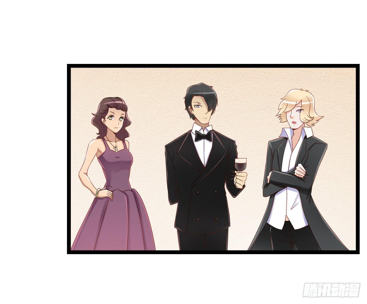 舞会(1/2)-第10话