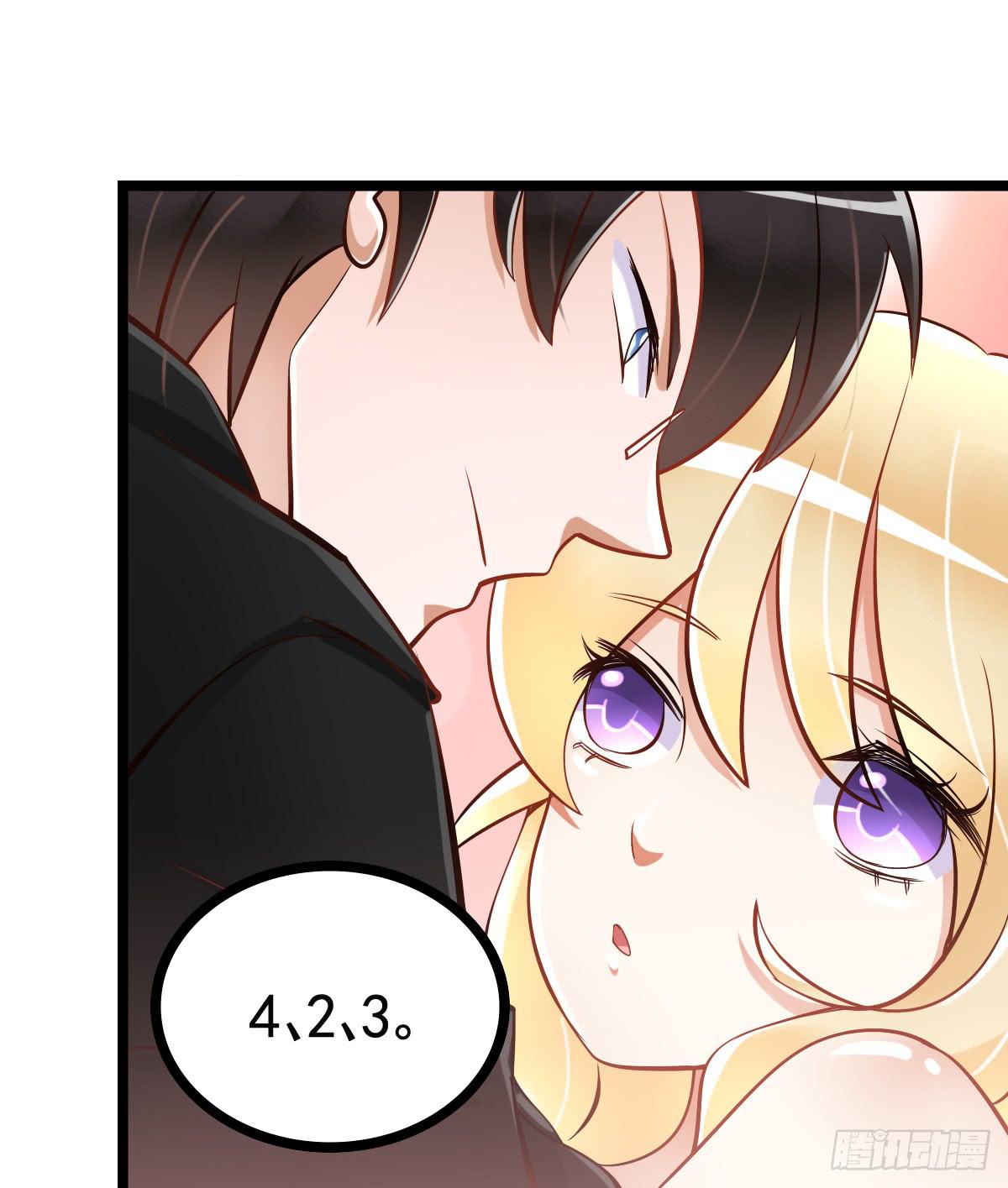 舞会(1/2)-第10话