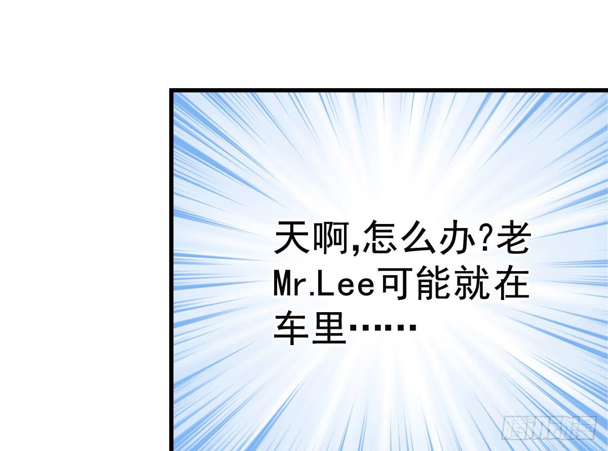 舞会(1/2)-第10话