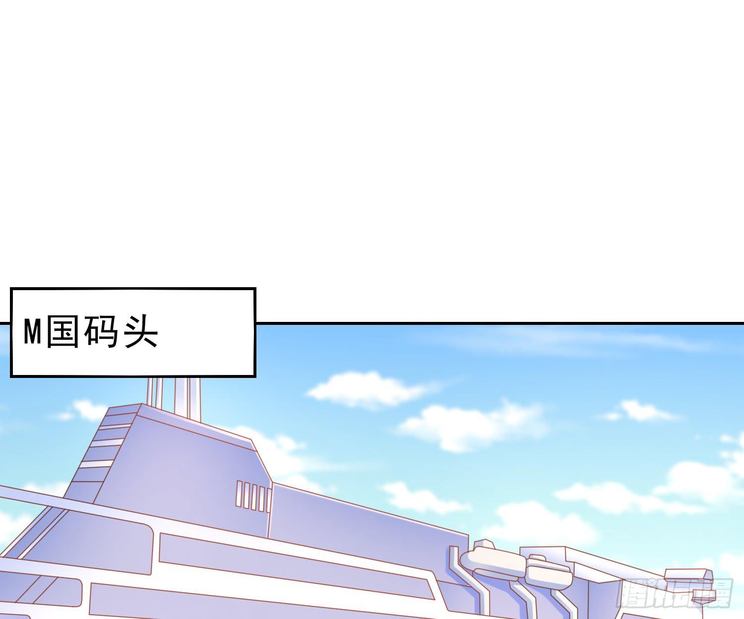 登船(1/2)-第92话