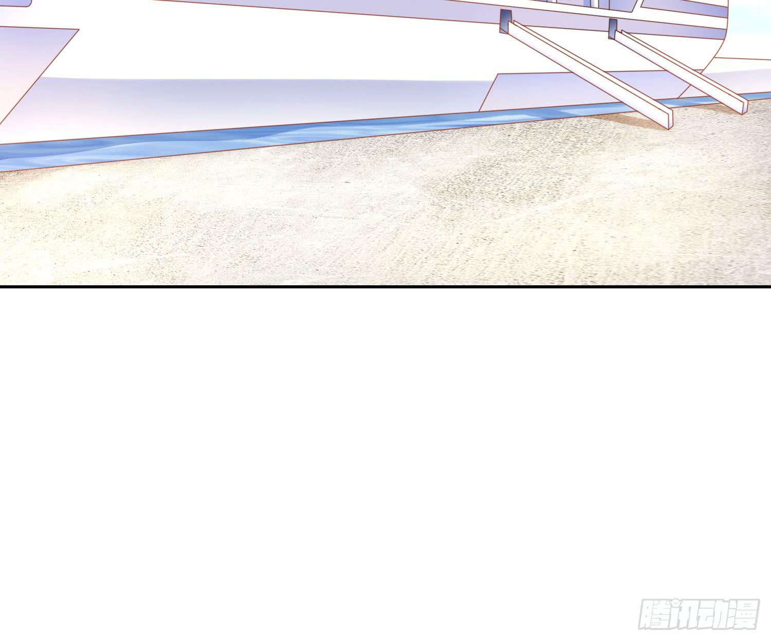 登船(1/2)-第92话