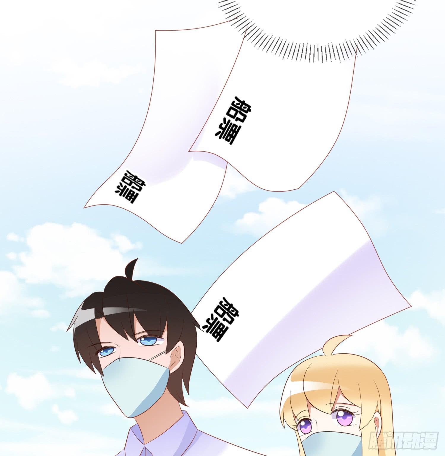 登船(1/2)-第92话