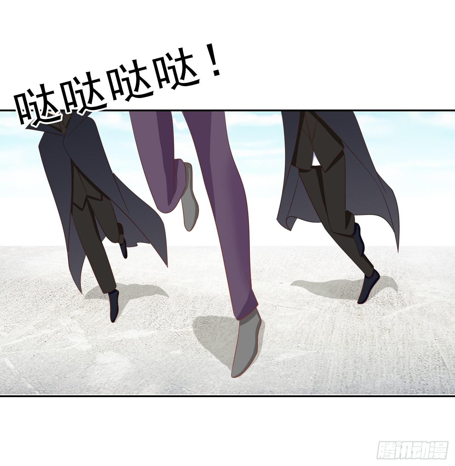 登船(1/2)-第92话