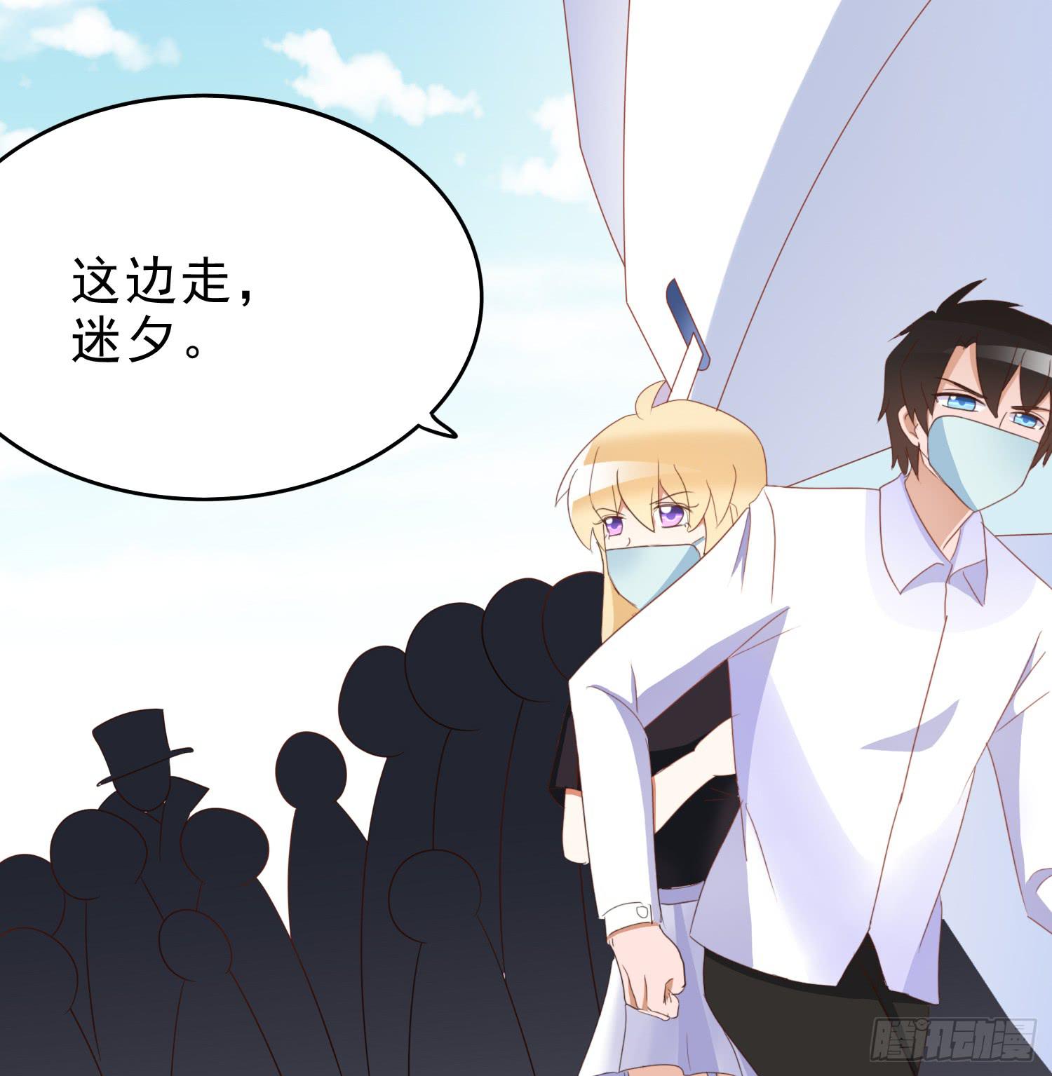 登船(1/2)-第92话