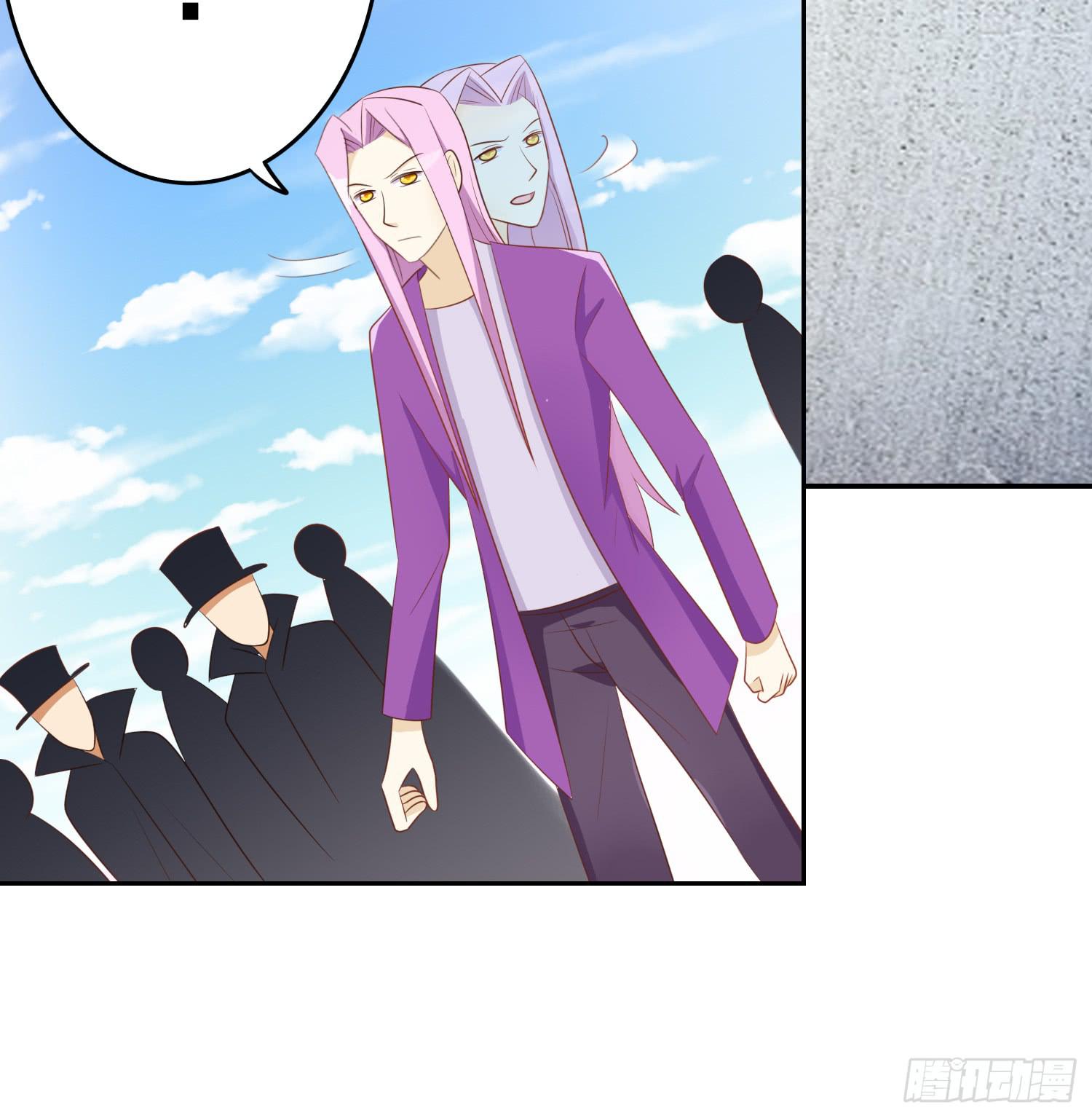 登船(1/2)-第92话