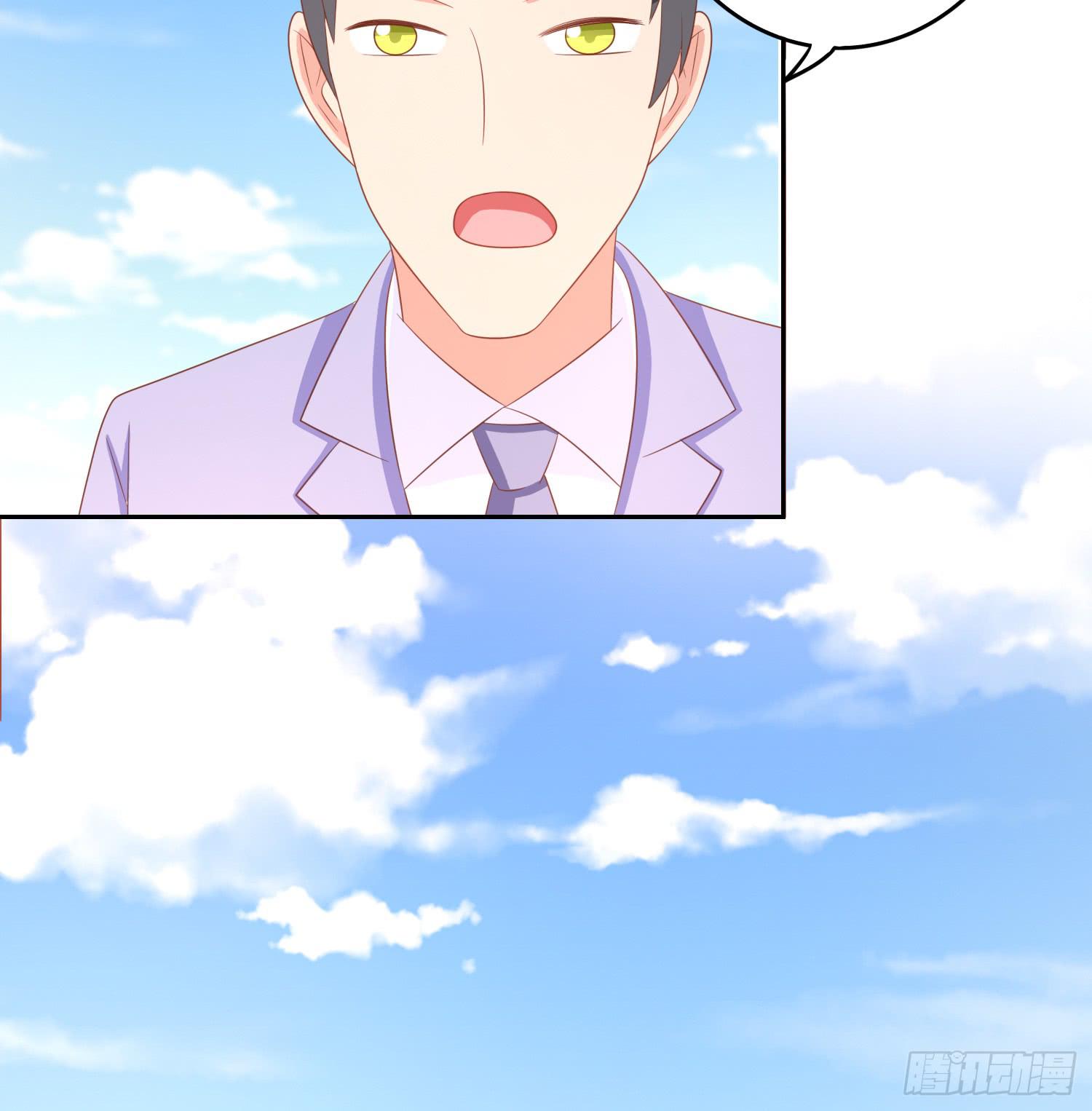 登船(1/2)-第92话