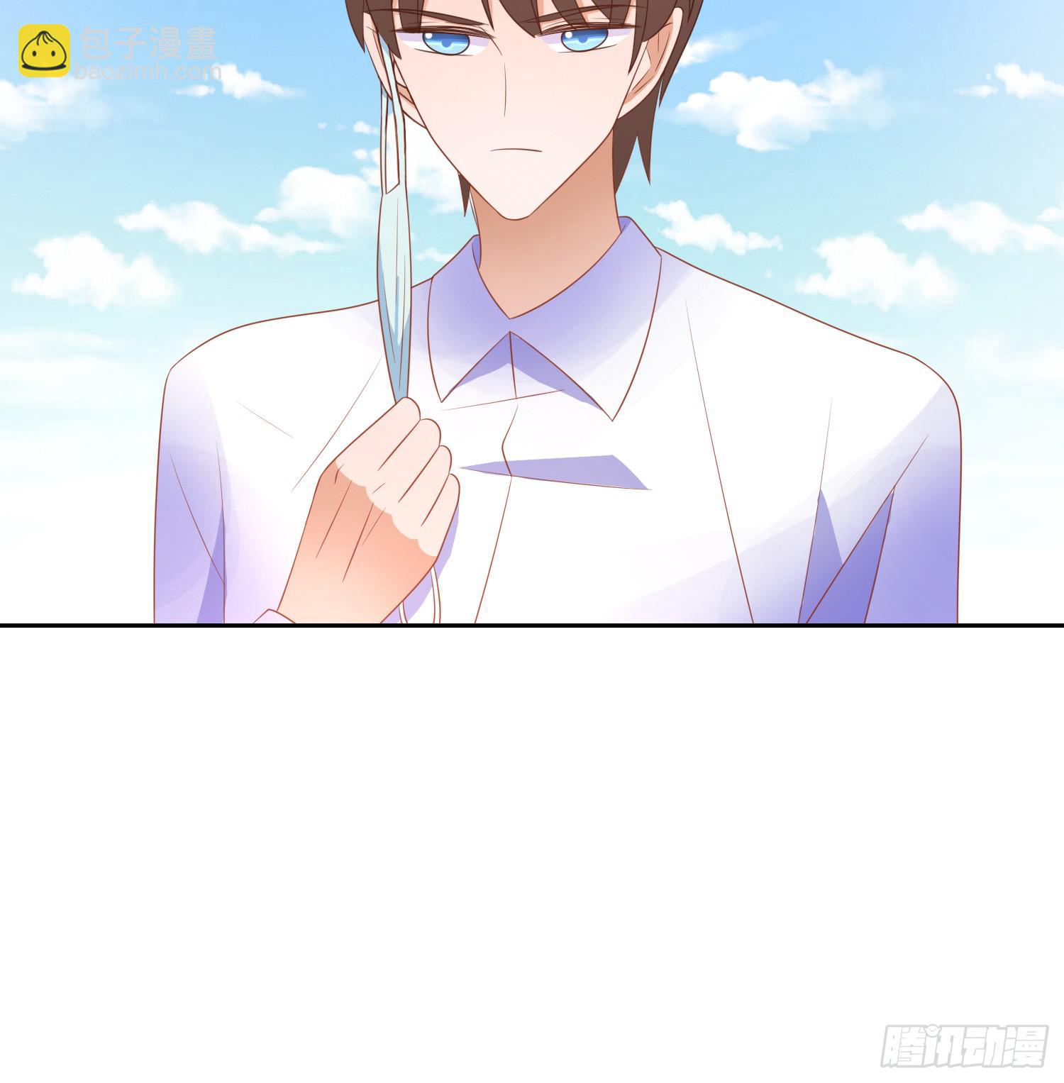 登船(1/2)-第92话