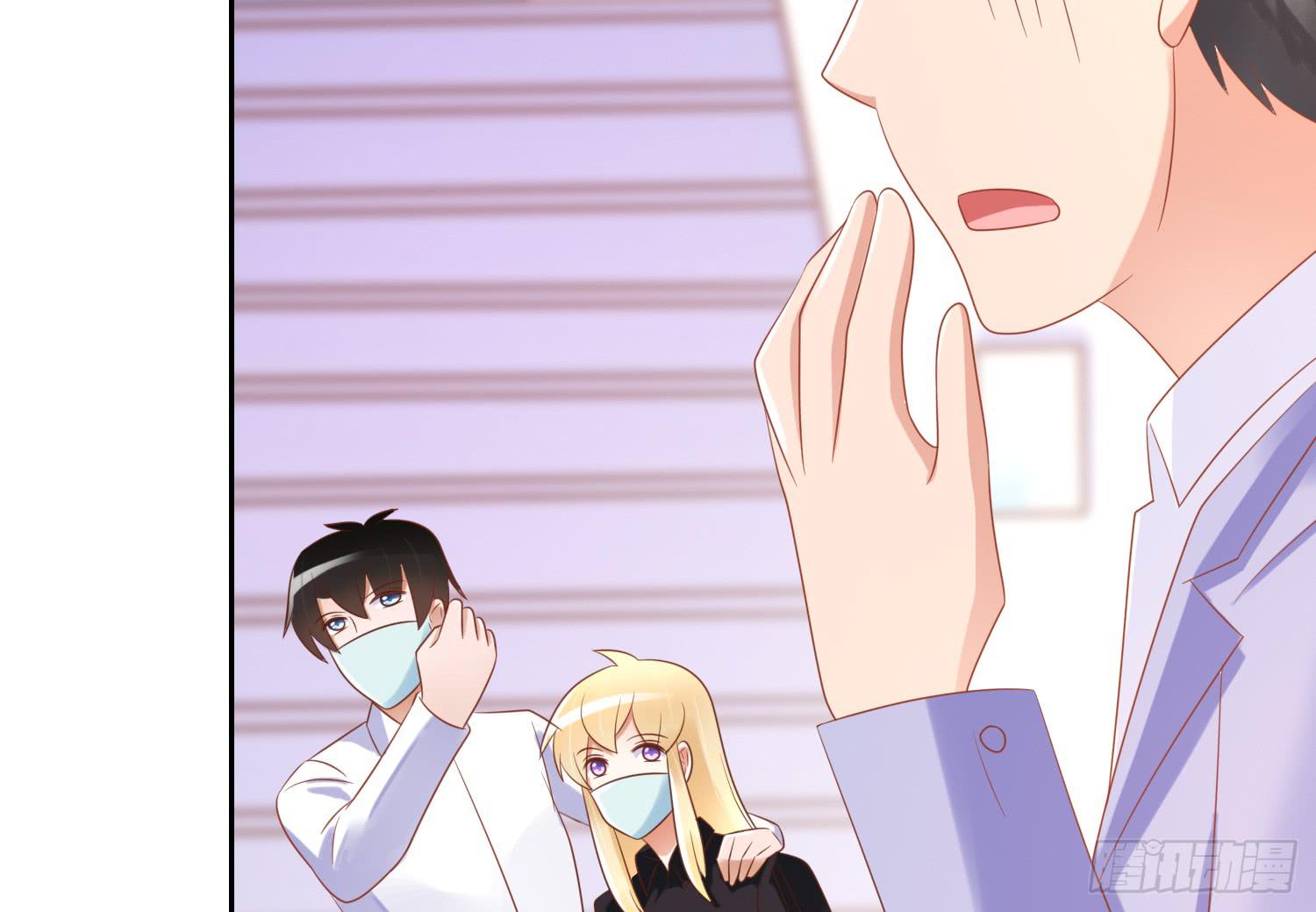 登船(1/2)-第92话