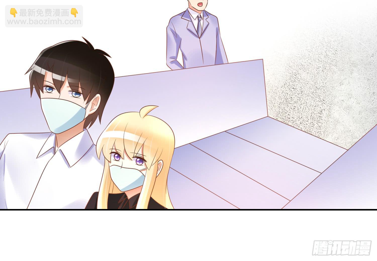 登船(1/2)-第92话