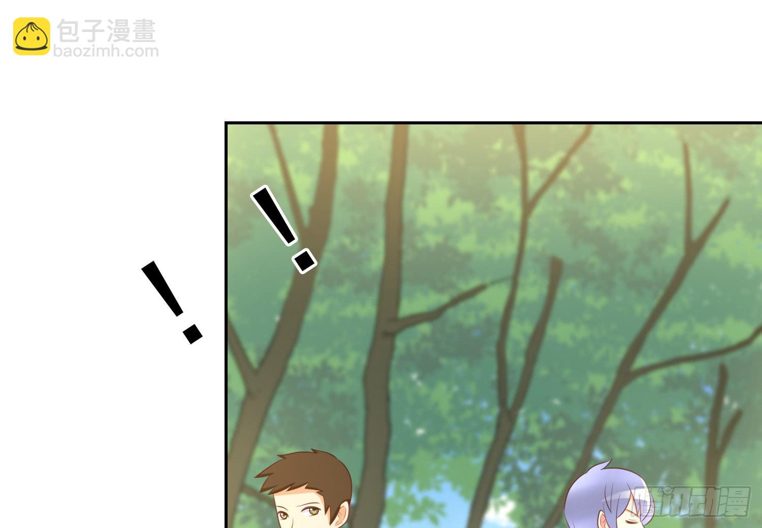 登船(1/2)-第92话