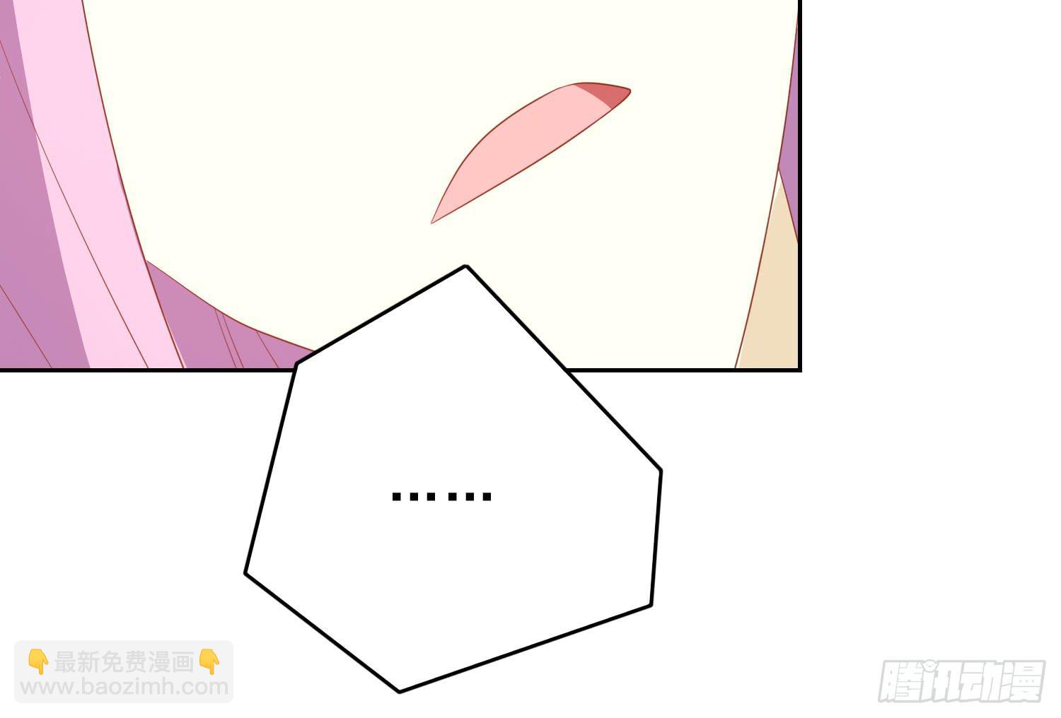 隐藏(1/2)-第94话