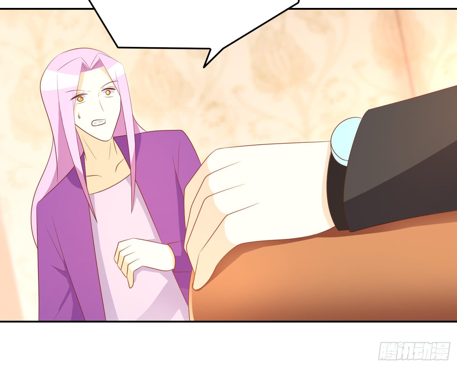 隐藏(1/2)-第94话