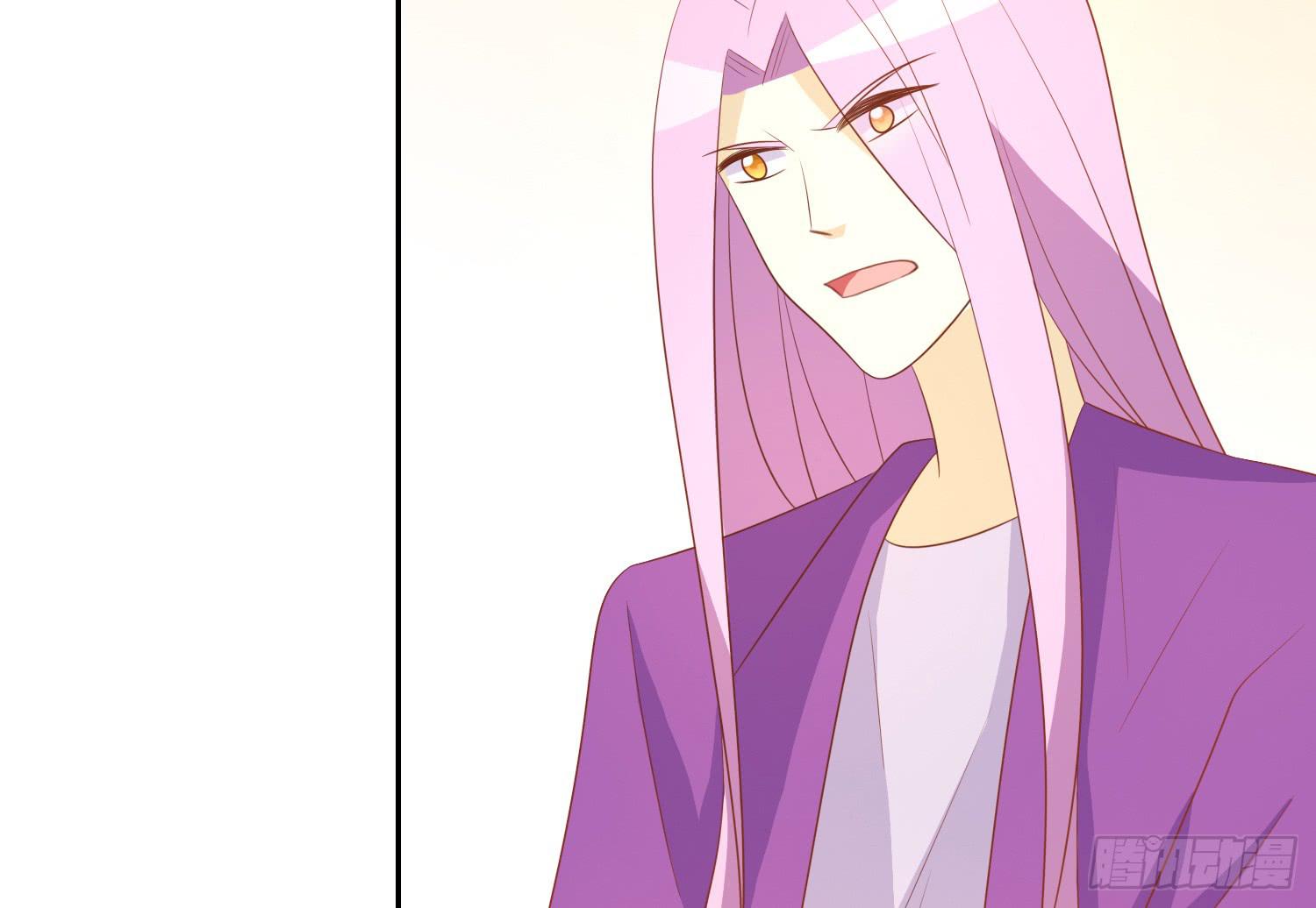 隐藏(1/2)-第94话