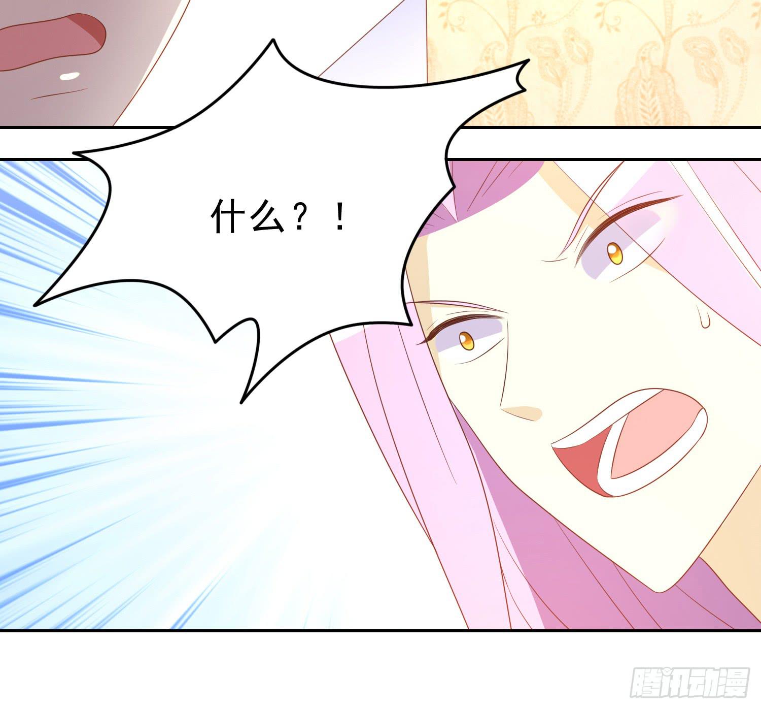 隐藏(1/2)-第94话