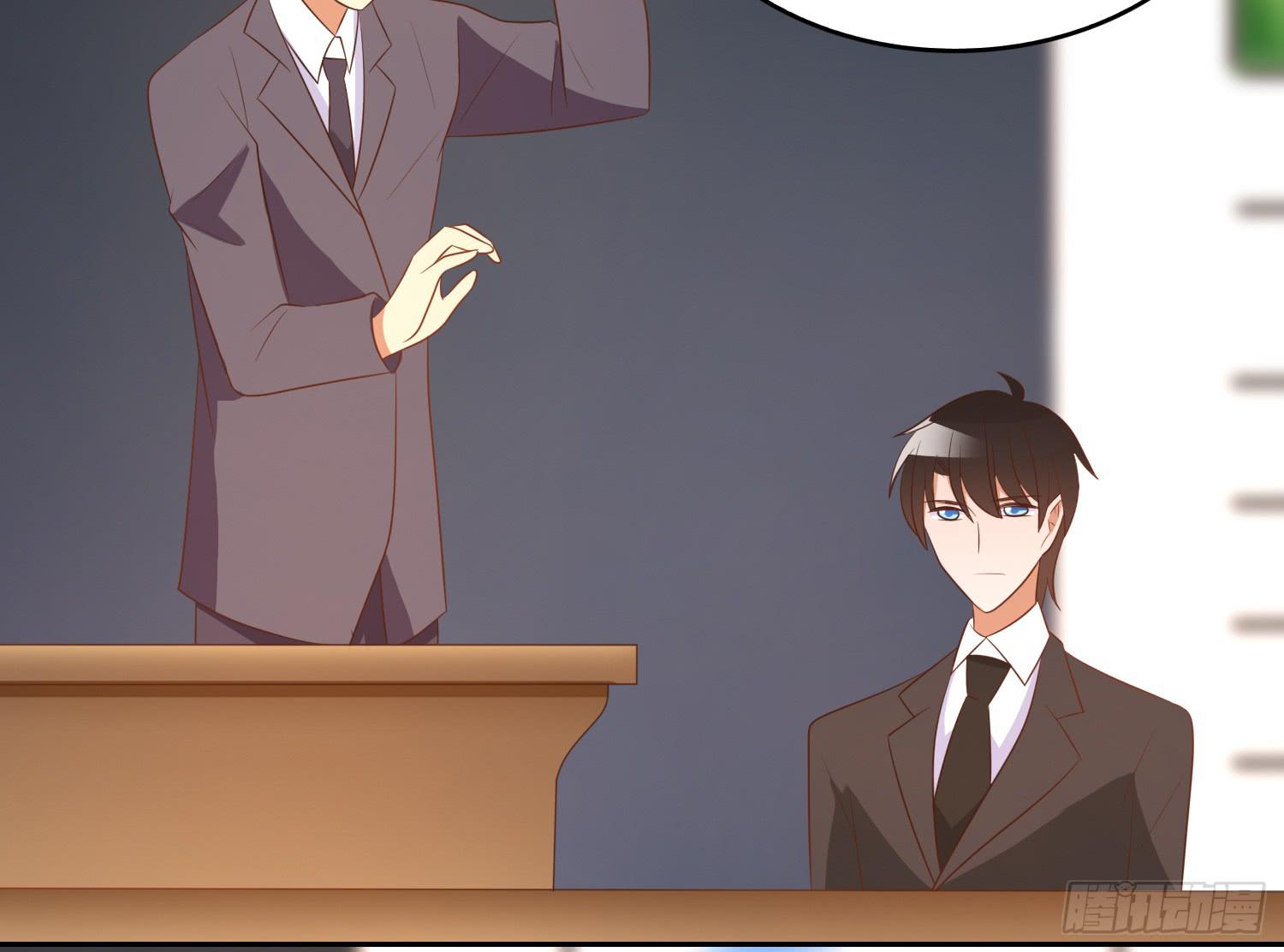 画拍卖(1/2)-第96话