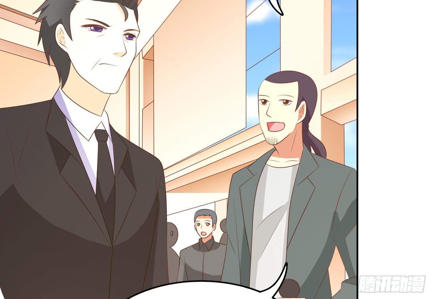 画拍卖(1/2)-第96话