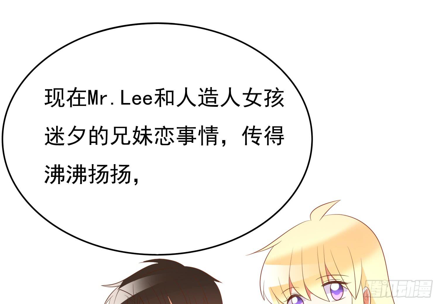 画拍卖(1/2)-第96话