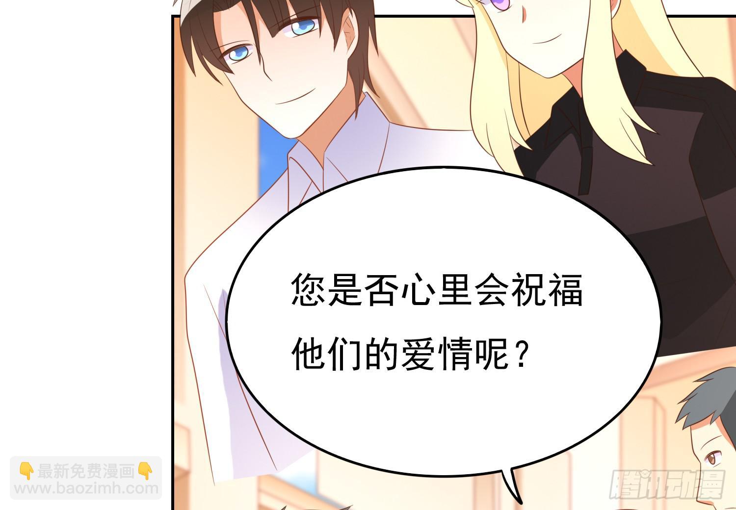 画拍卖(1/2)-第96话