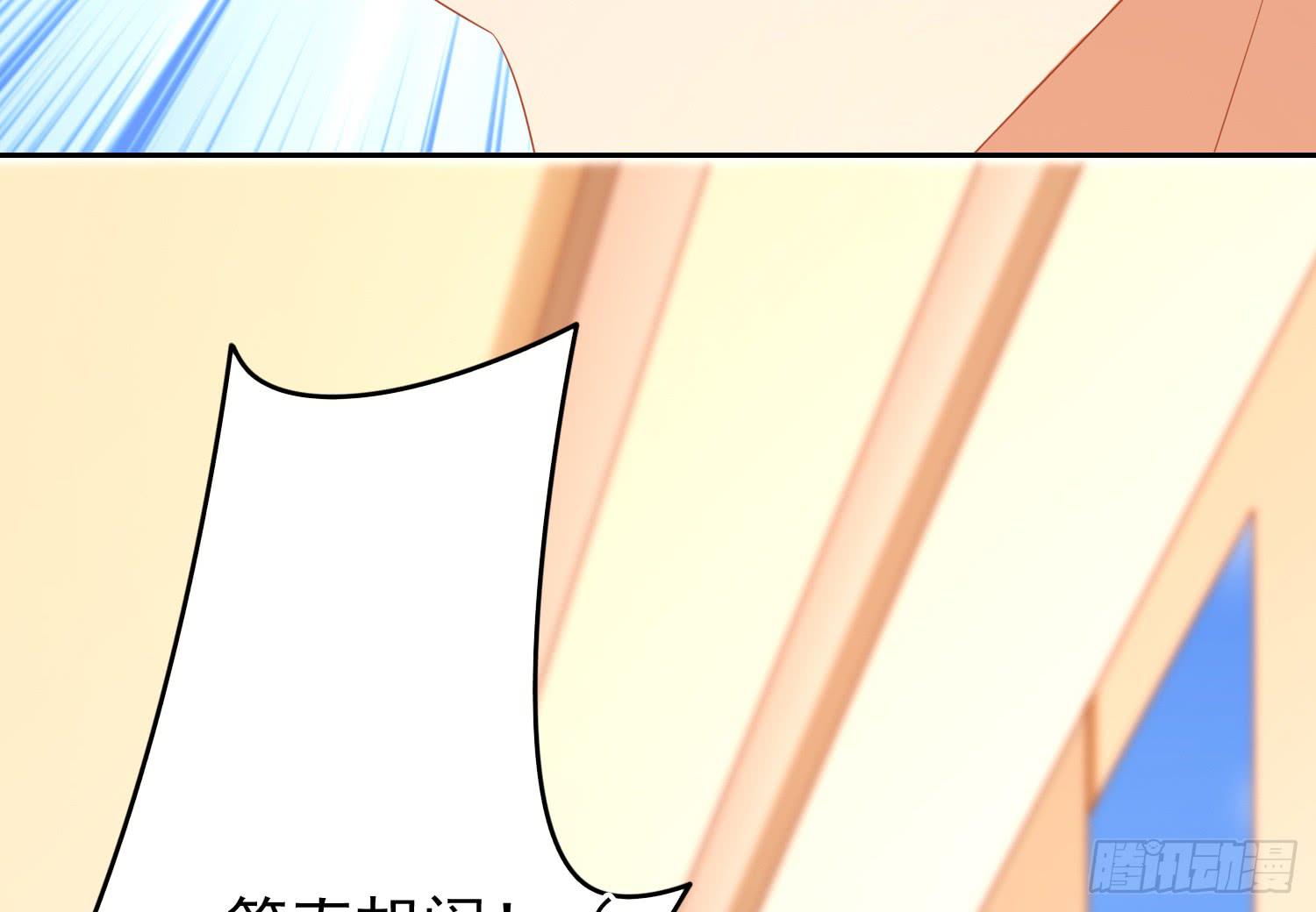 画拍卖(1/2)-第96话