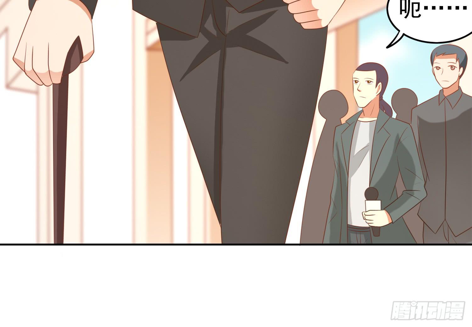 画拍卖(1/2)-第96话