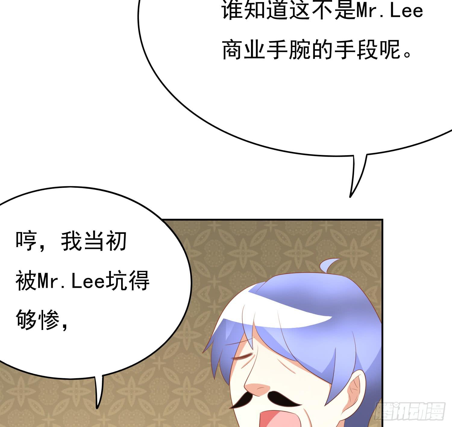 画拍卖(1/2)-第96话