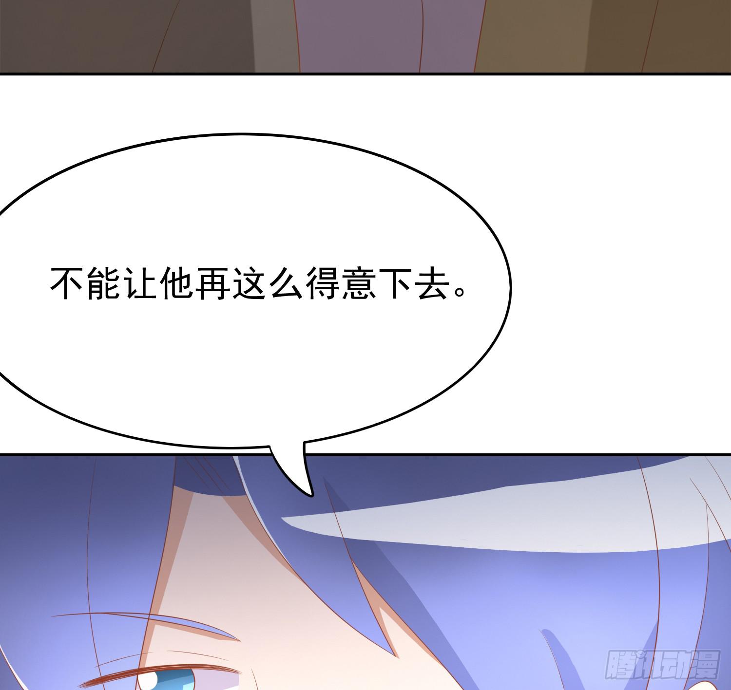 画拍卖(1/2)-第96话