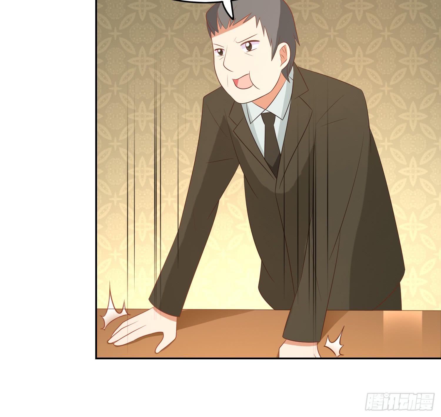 画拍卖(1/2)-第96话