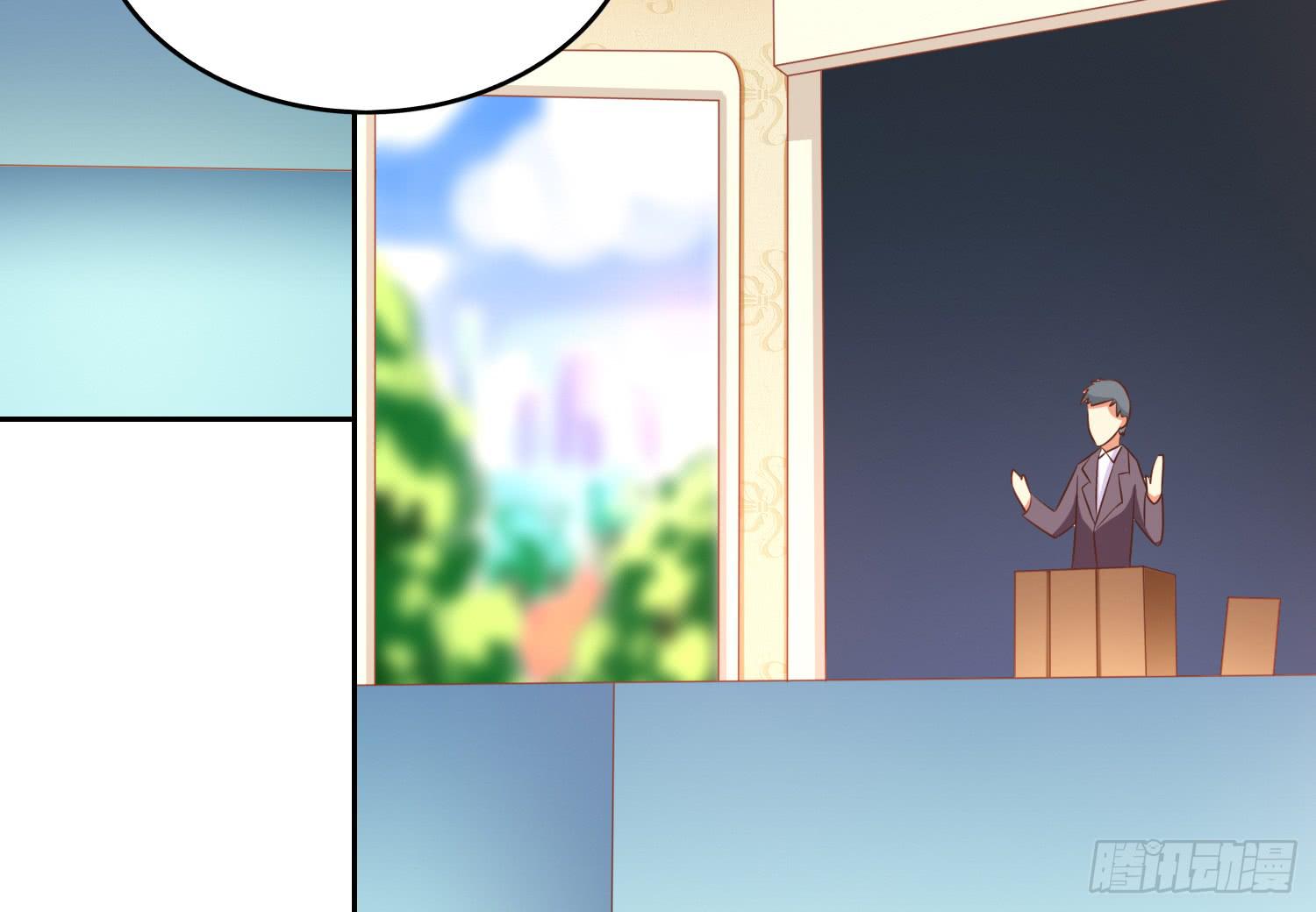 画拍卖(1/2)-第96话