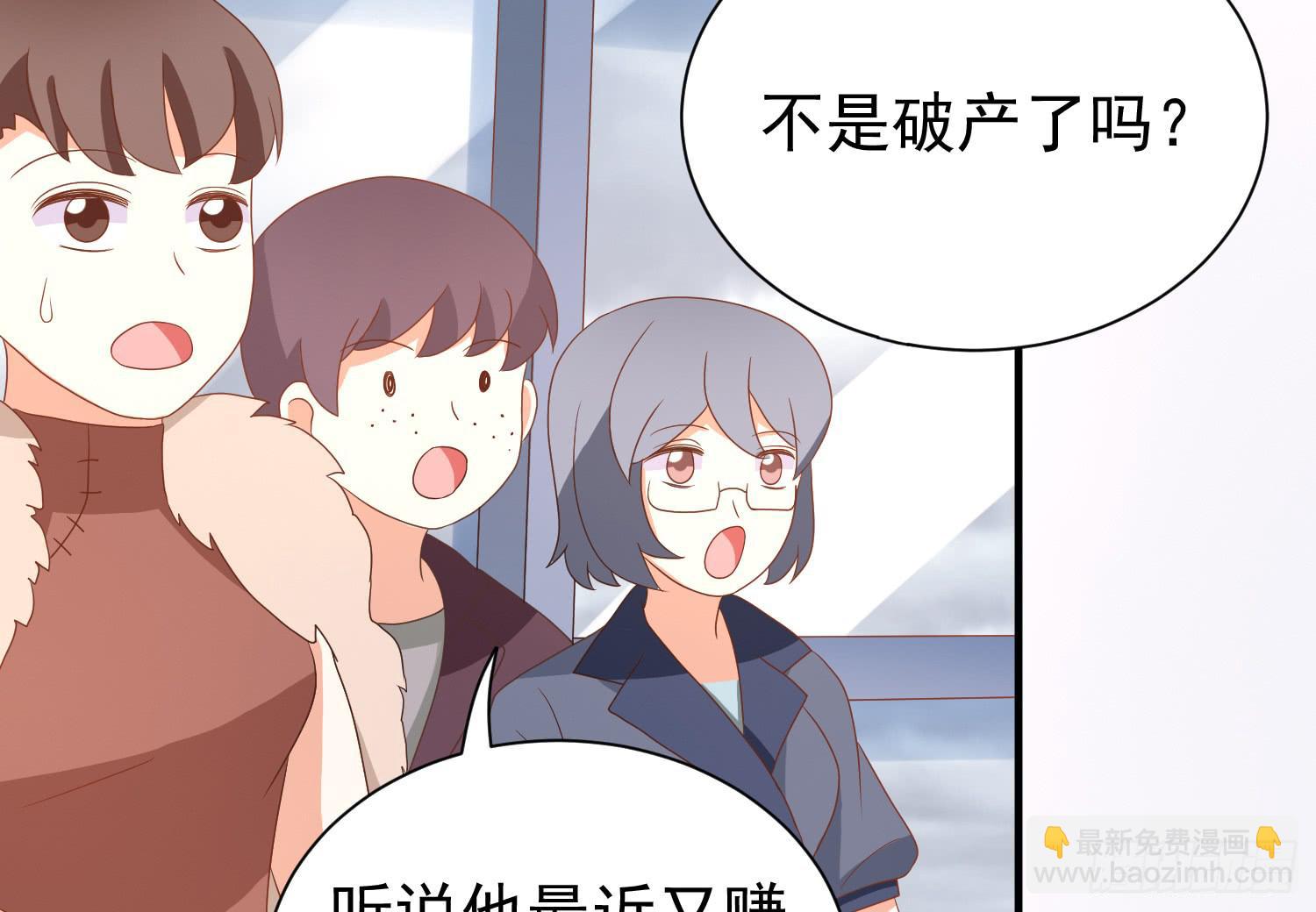 追思会2-第100话