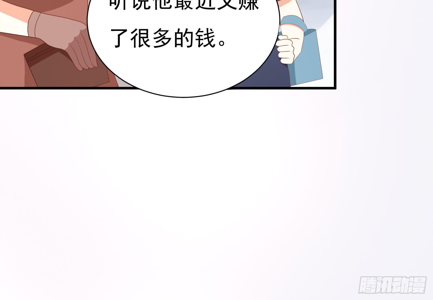 追思会2-第100话