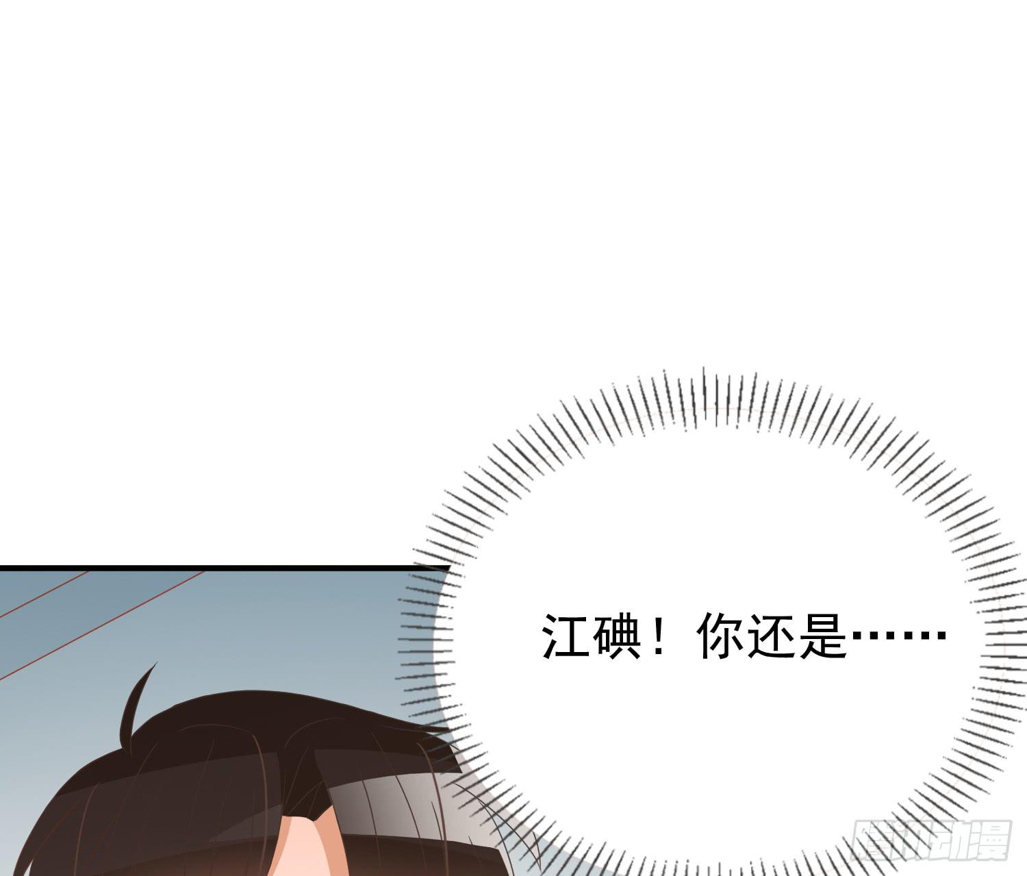 追思会2-第100话