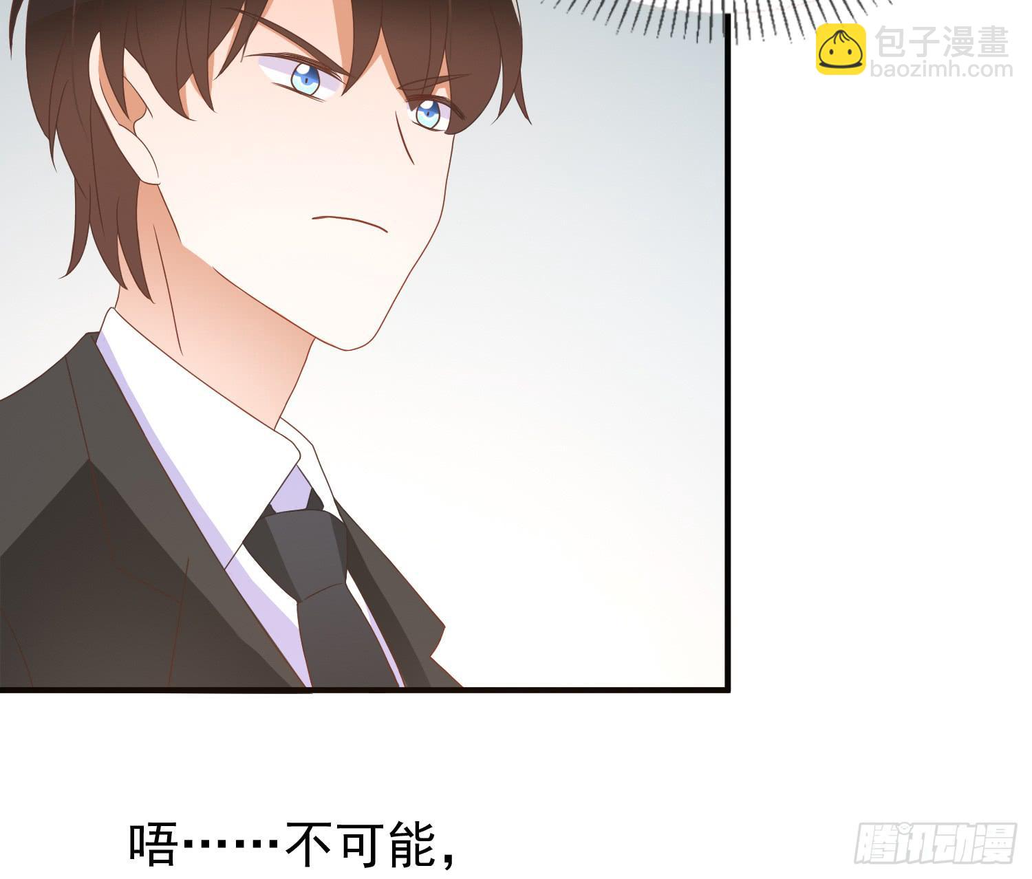 追思会2-第100话