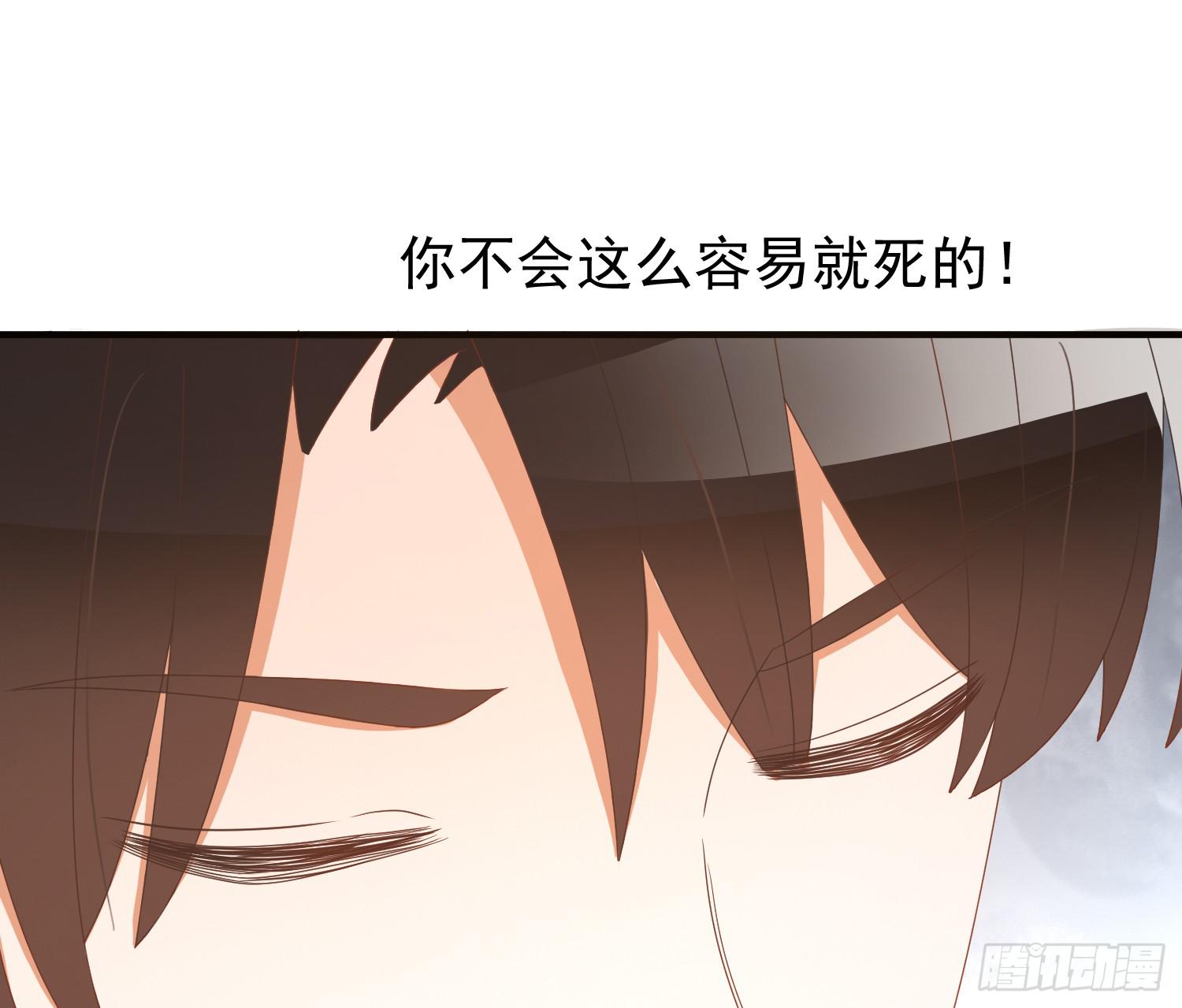 追思会2-第100话