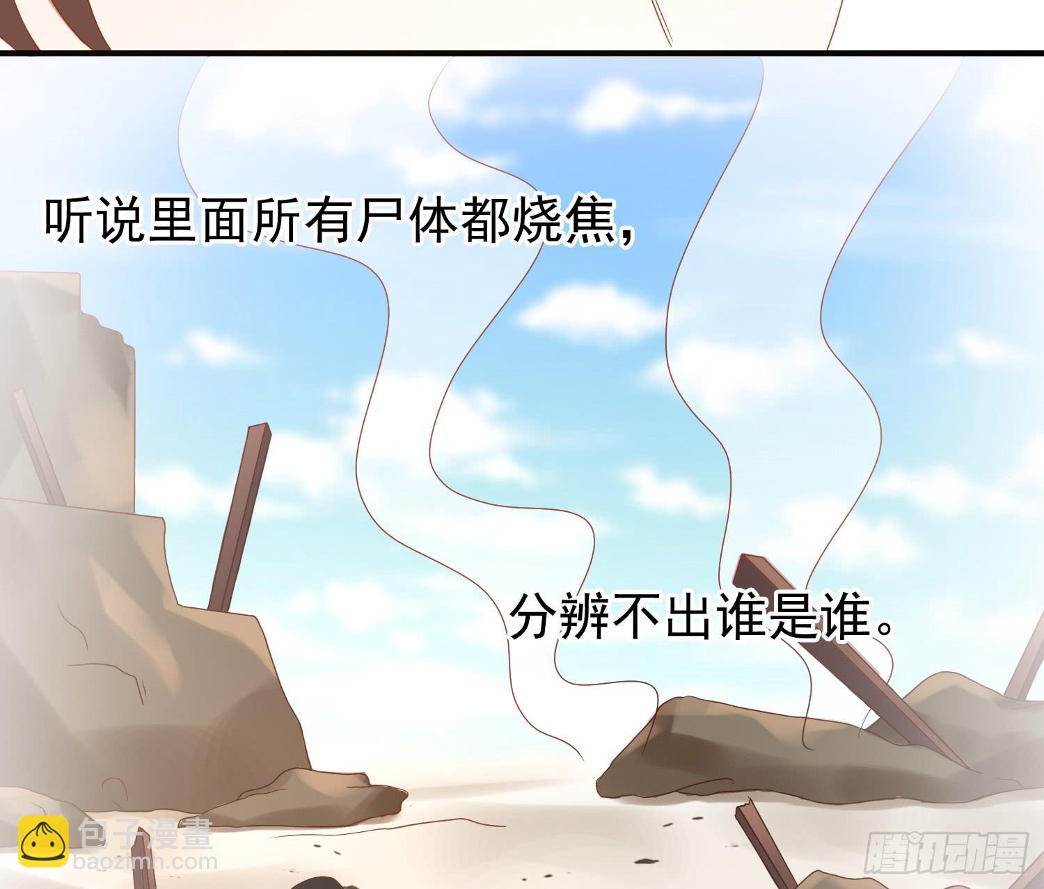 追思会2-第100话