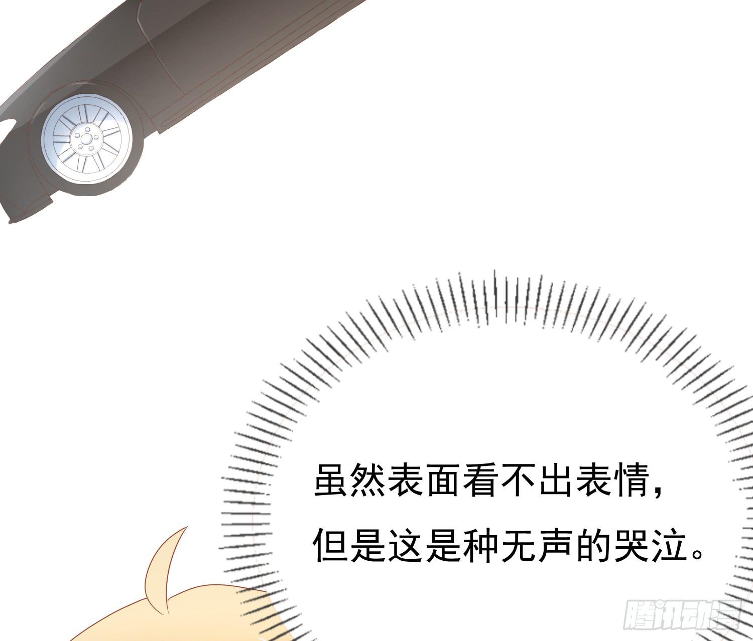 追思会2-第100话