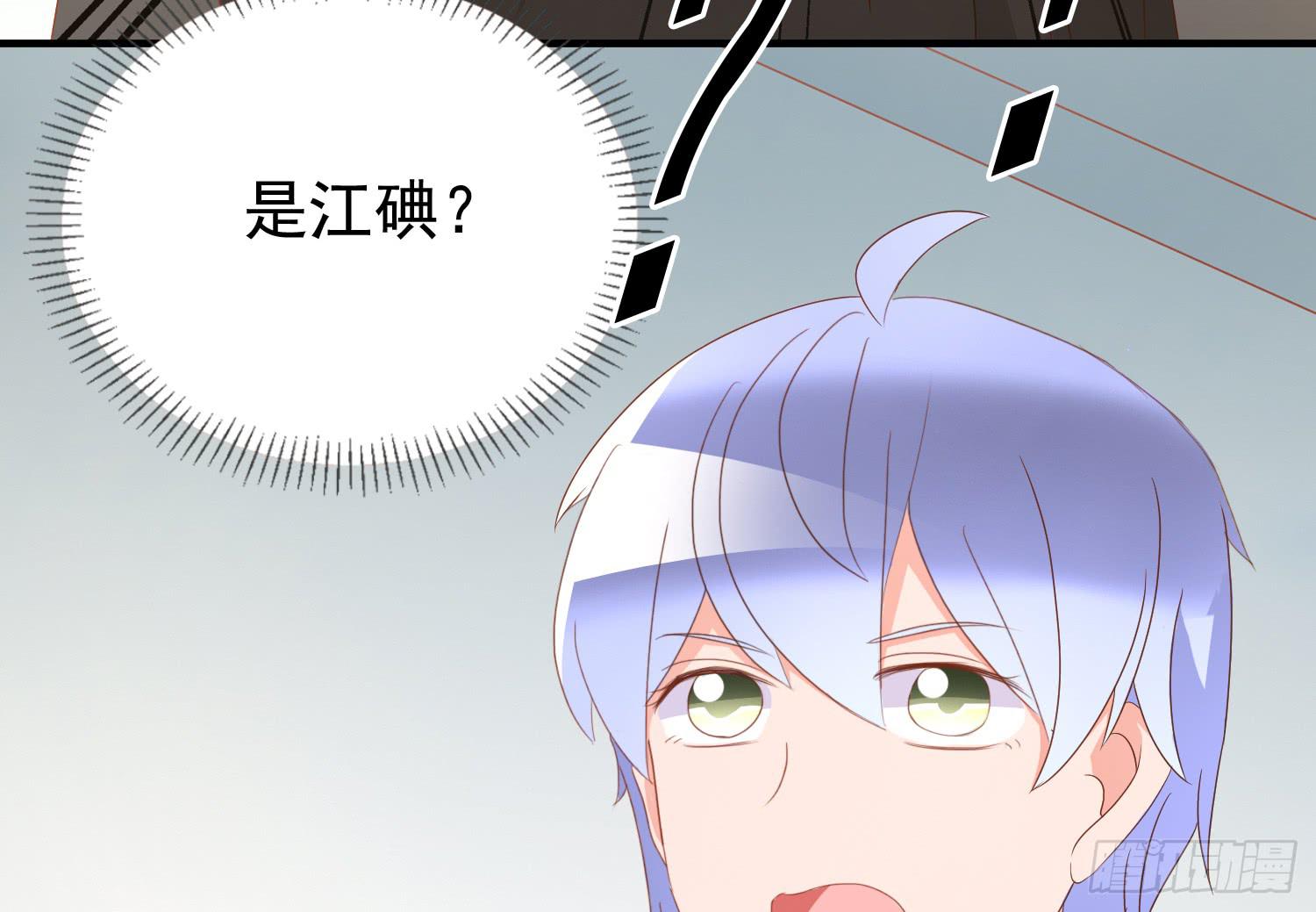 追思会2-第100话