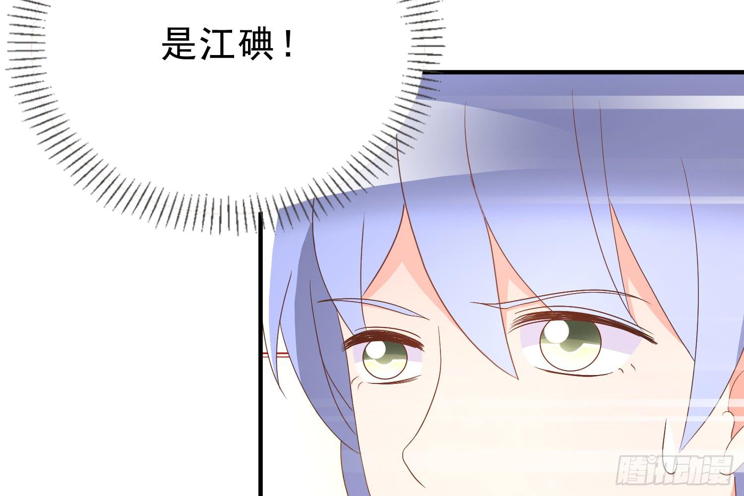 追思会2-第100话